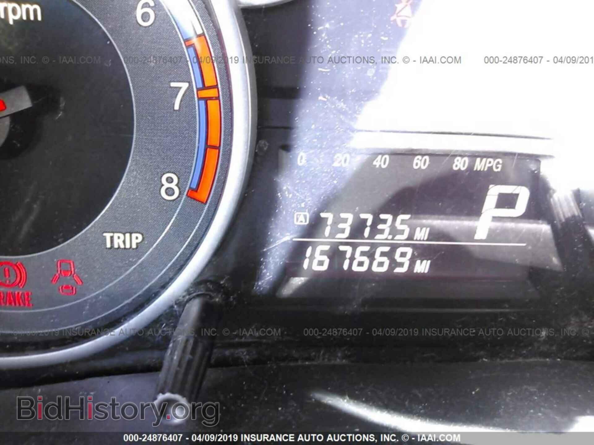2011 SUZUKI SX4 - VIN: JS2YB5A30B6303093 - Фото 7