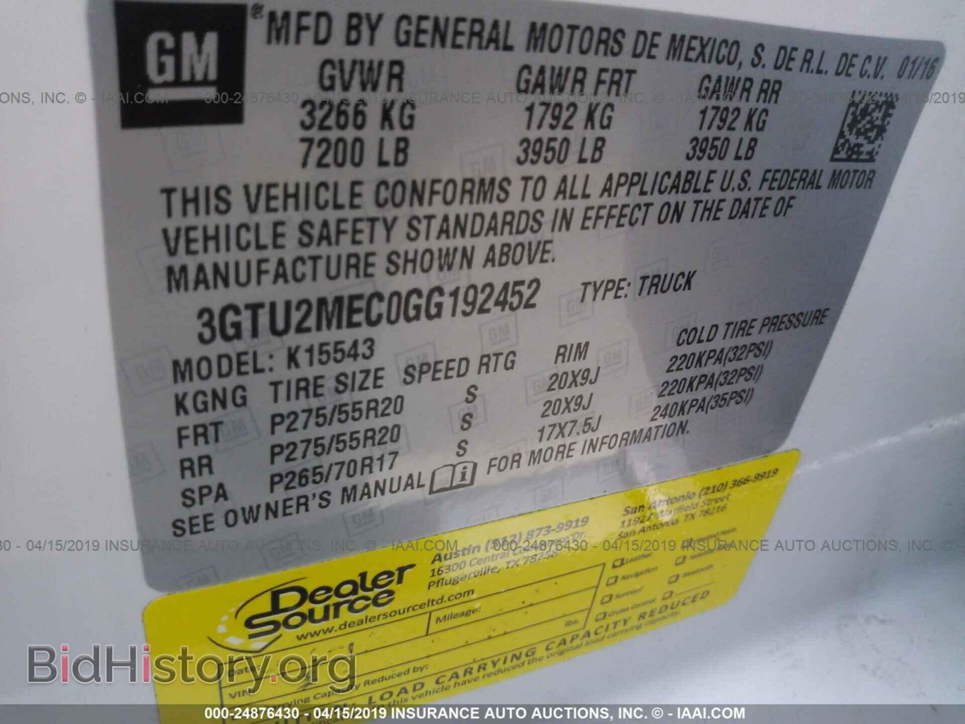 2016 GMC SIERRA - VIN: 3GTU2MEC0GG192452 - Фото 9