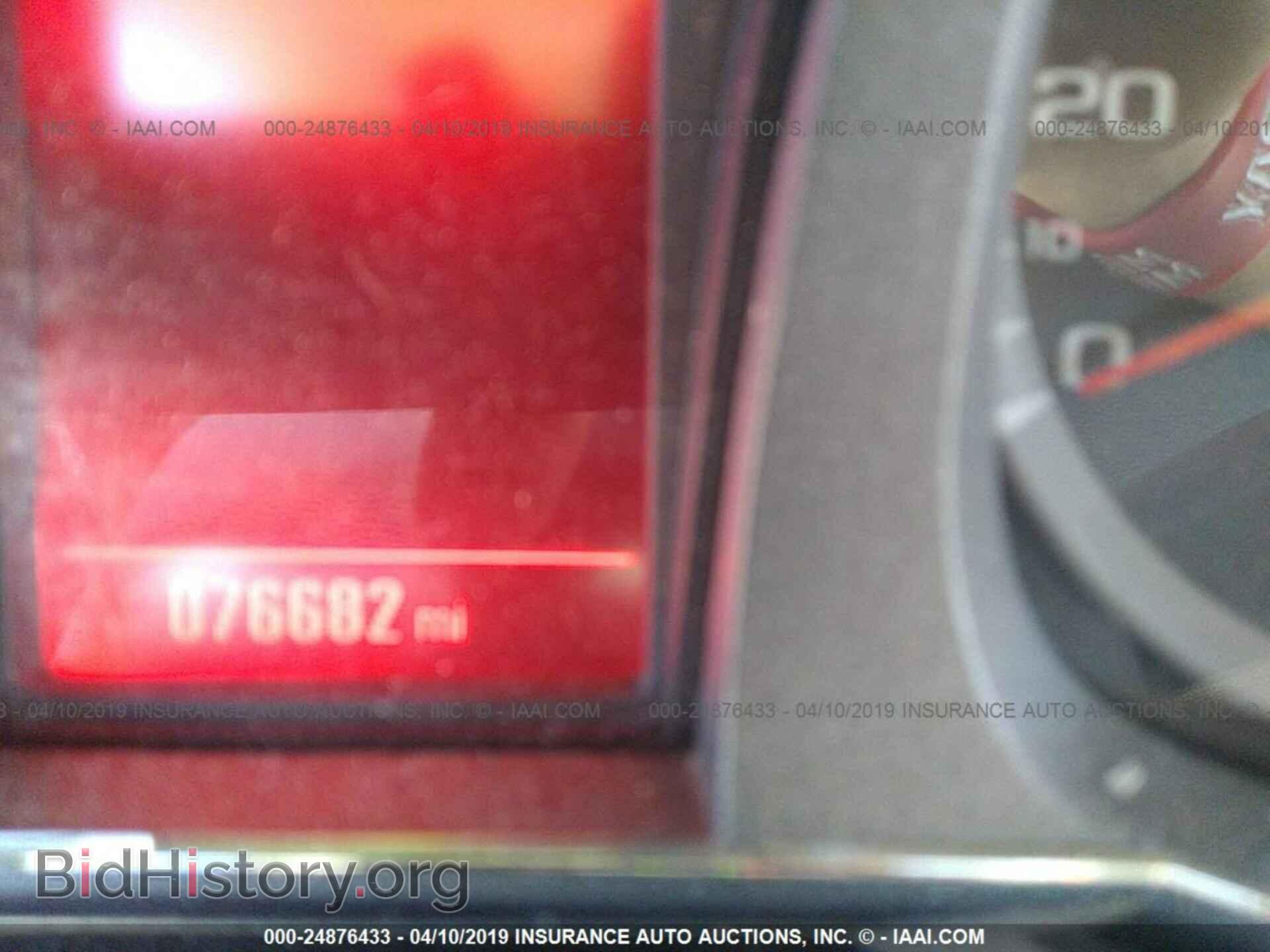 2015 GMC TERRAIN - VIN: 2GKALMEK3F6252844 - Фото 7