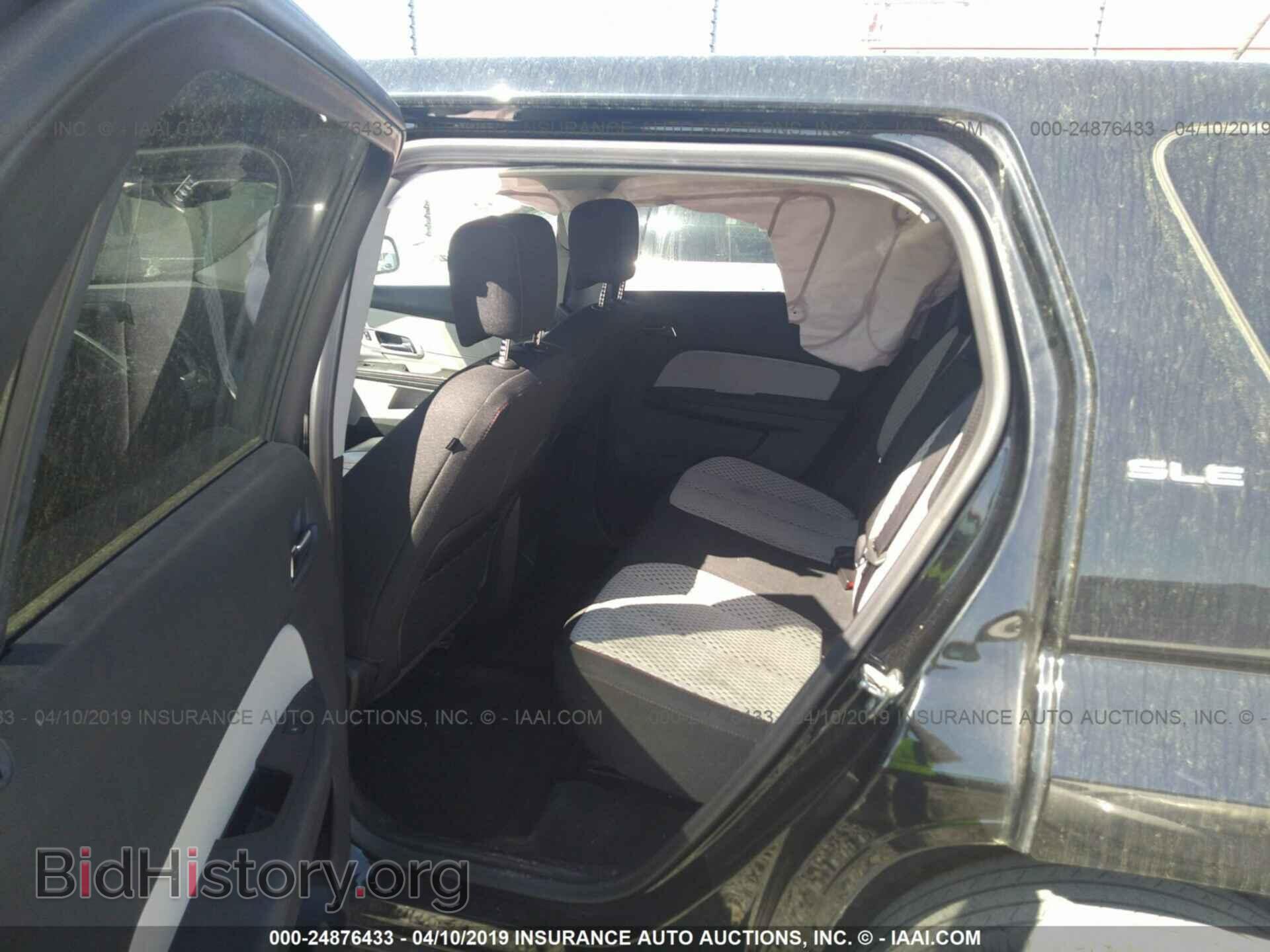 2015 GMC TERRAIN - VIN: 2GKALMEK3F6252844 - Фото 8