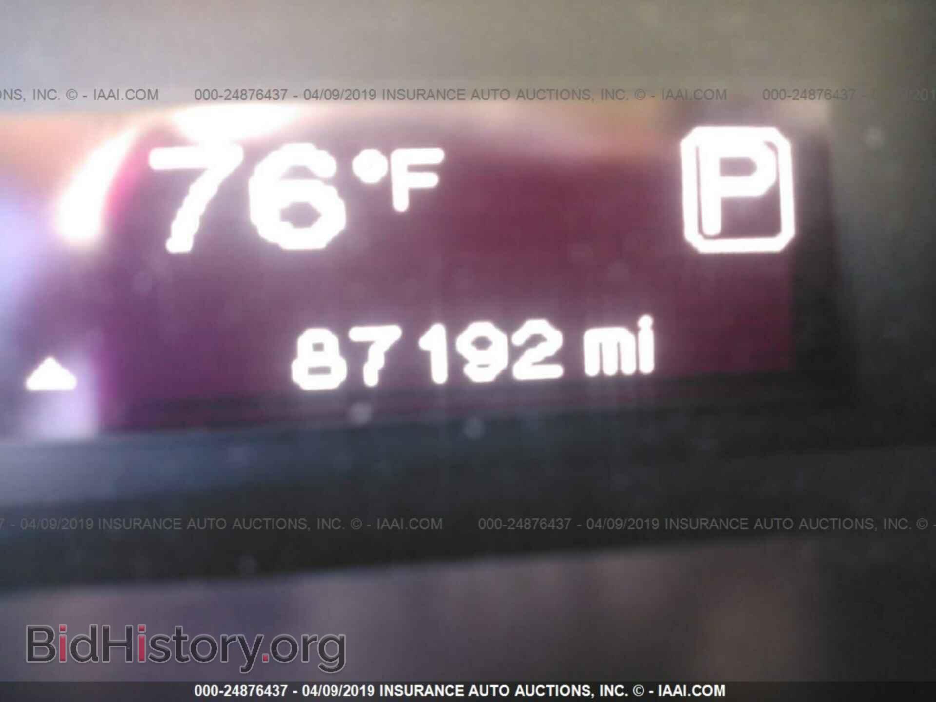 2015 DODGE DART - VIN: 1C3CDFBBXFD336246 - Фото 7