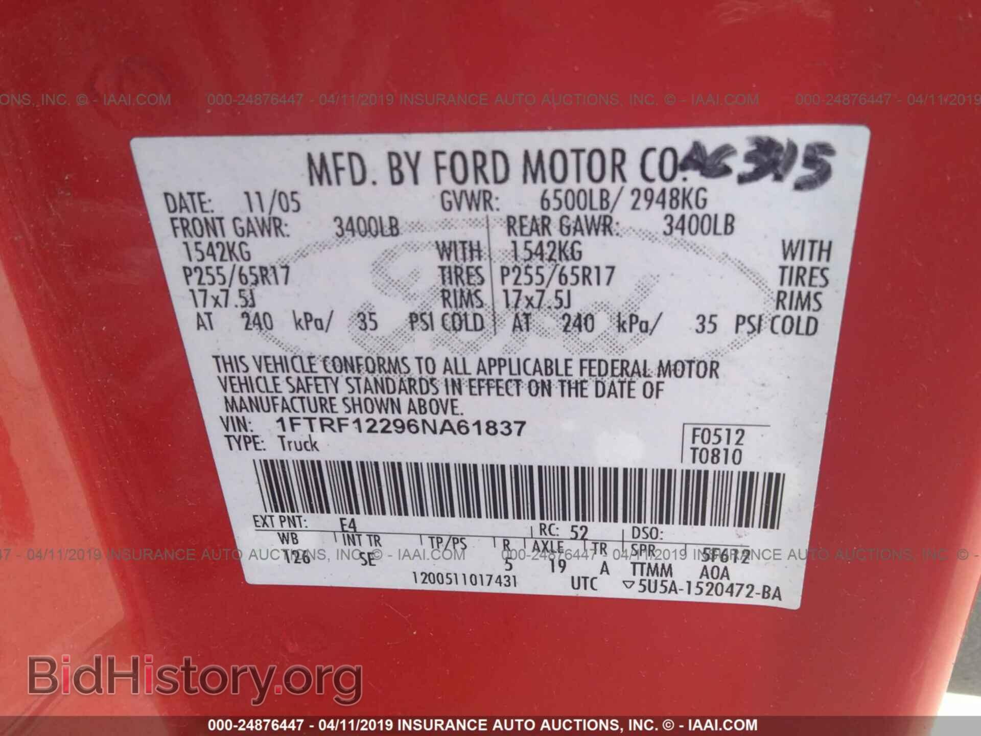 2006 FORD F150 - VIN: 1FTRF12296NA61837 - Фото 9