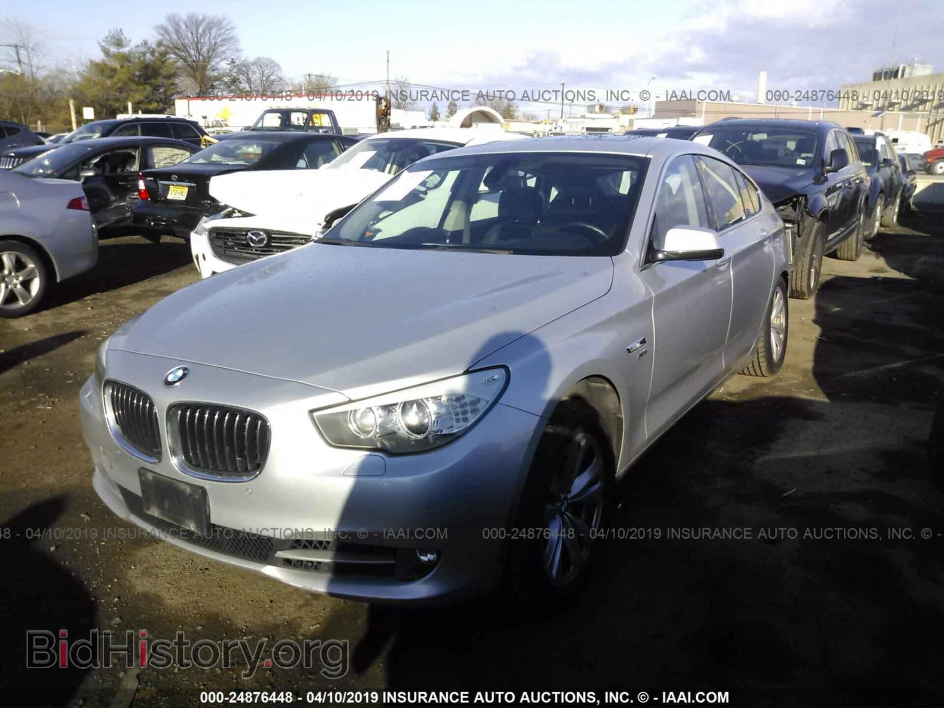 2011 BMW 535 - VIN: WBASP2C53BC337879 - Фото 2