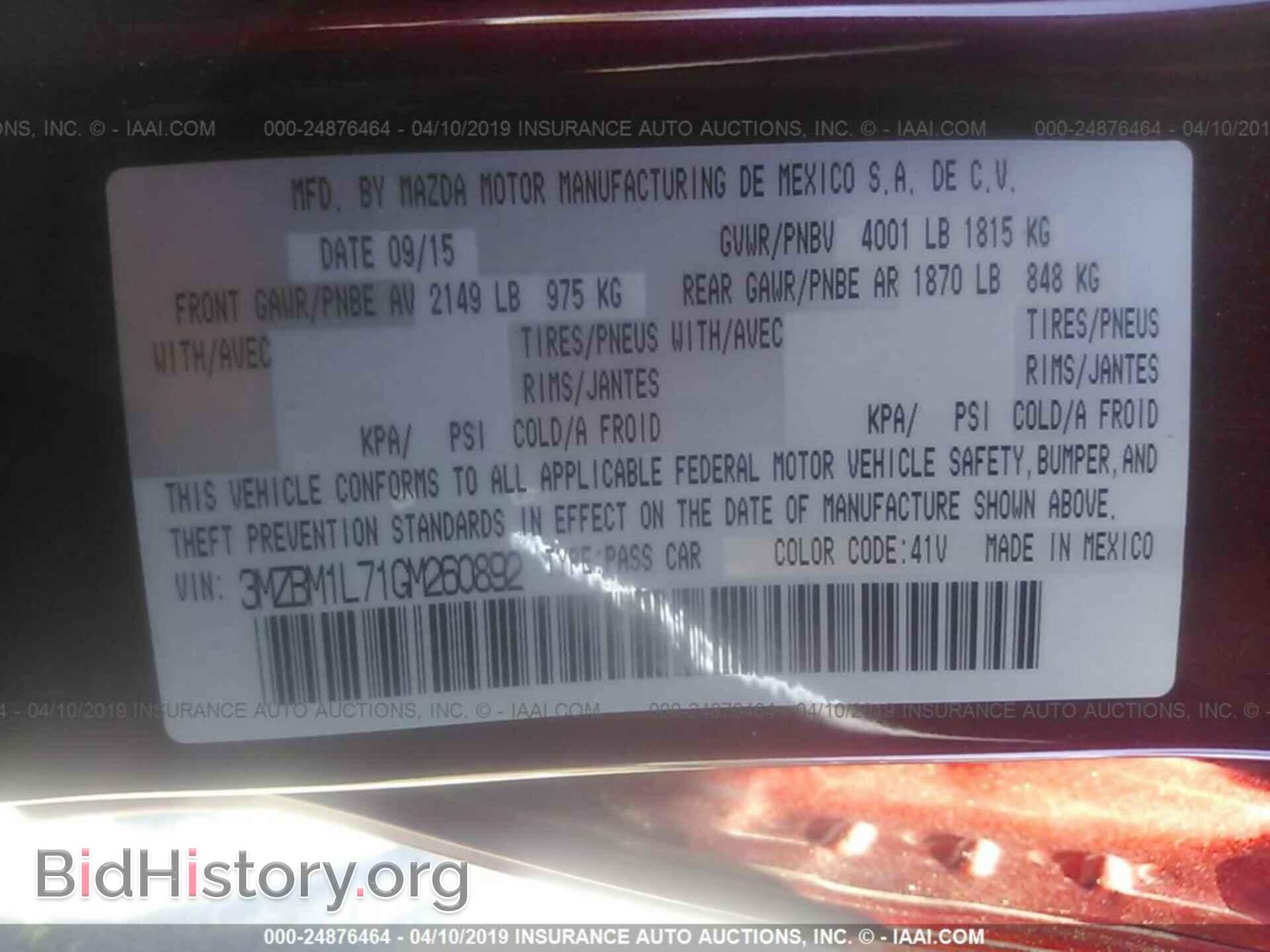 2016 Mazda 3 - VIN: 3MZBM1L71GM260892 - Фото 9