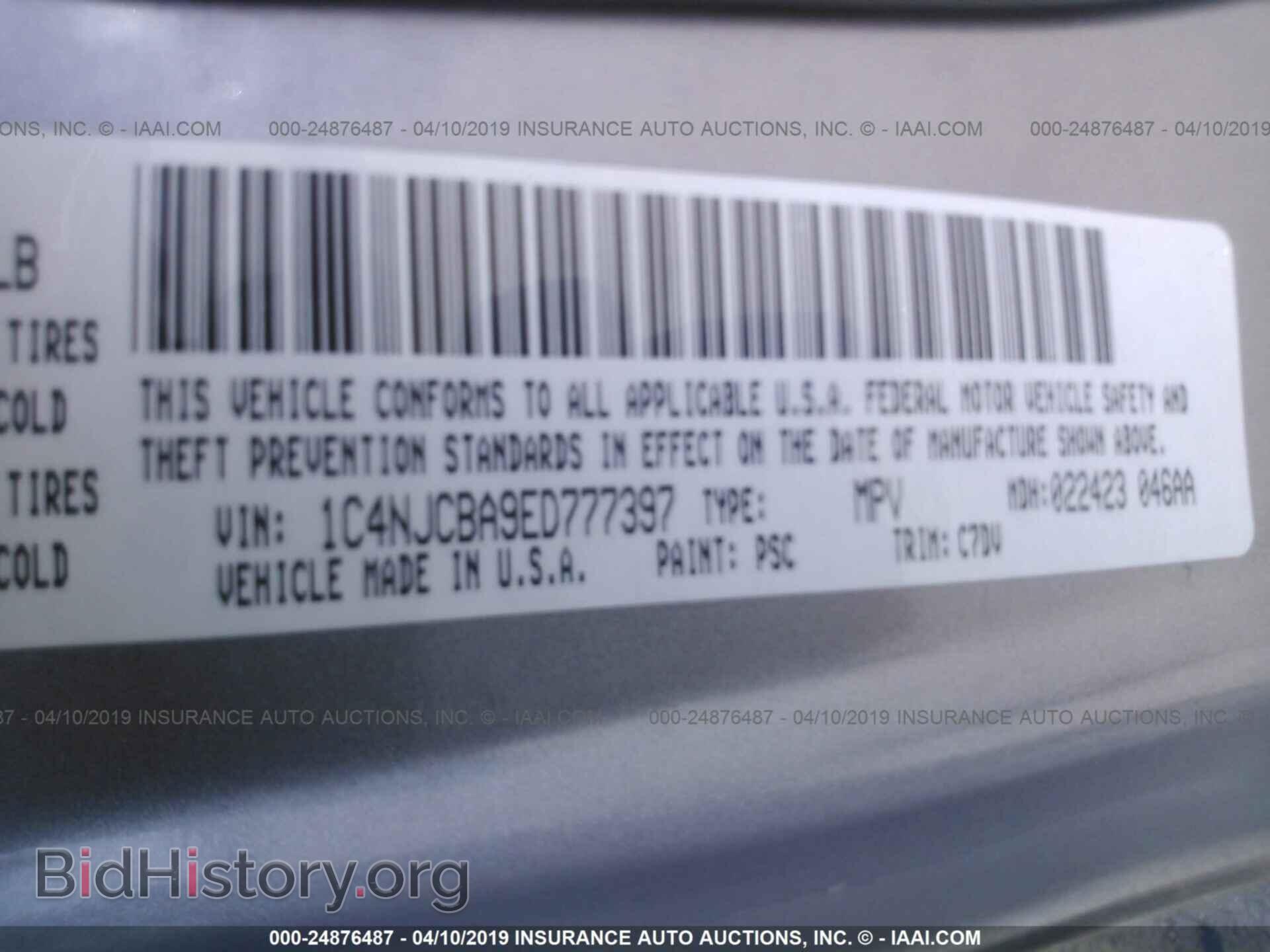 2014 JEEP COMPASS - VIN: 1C4NJCBA9ED777397 - Фото 9