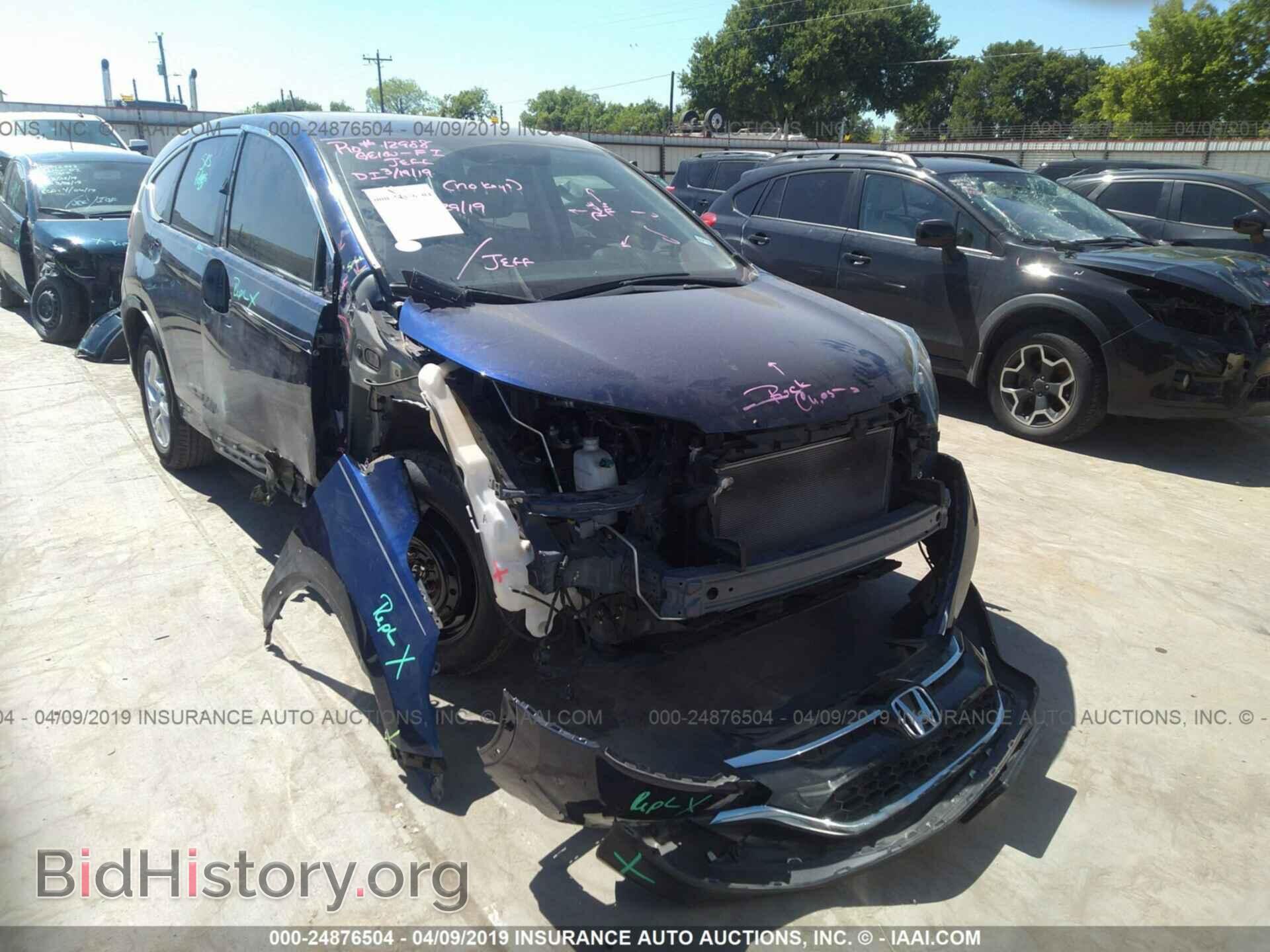 Фотография 3CZRM3H50FG702945 - HONDA CR-V 2015