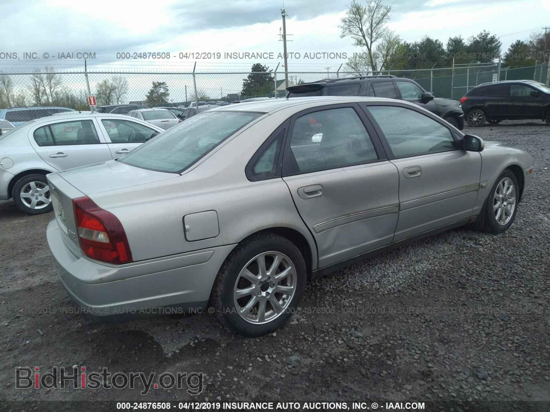 2002 VOLVO S80 - VIN: YV1TS91D121280144 - Фото 4