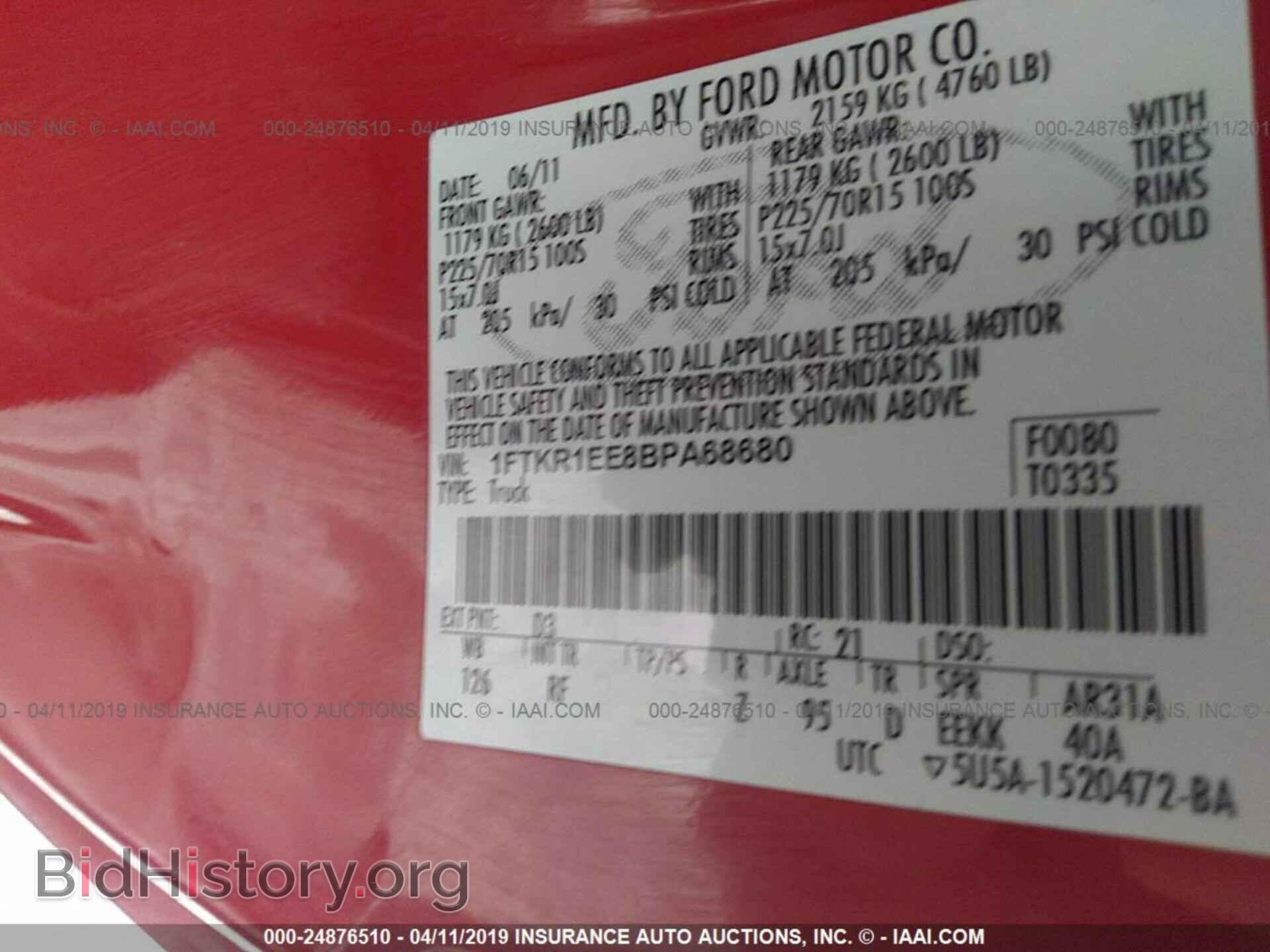 2011 FORD RANGER - VIN: 1FTKR1EE8BPA68680 - Фото 9