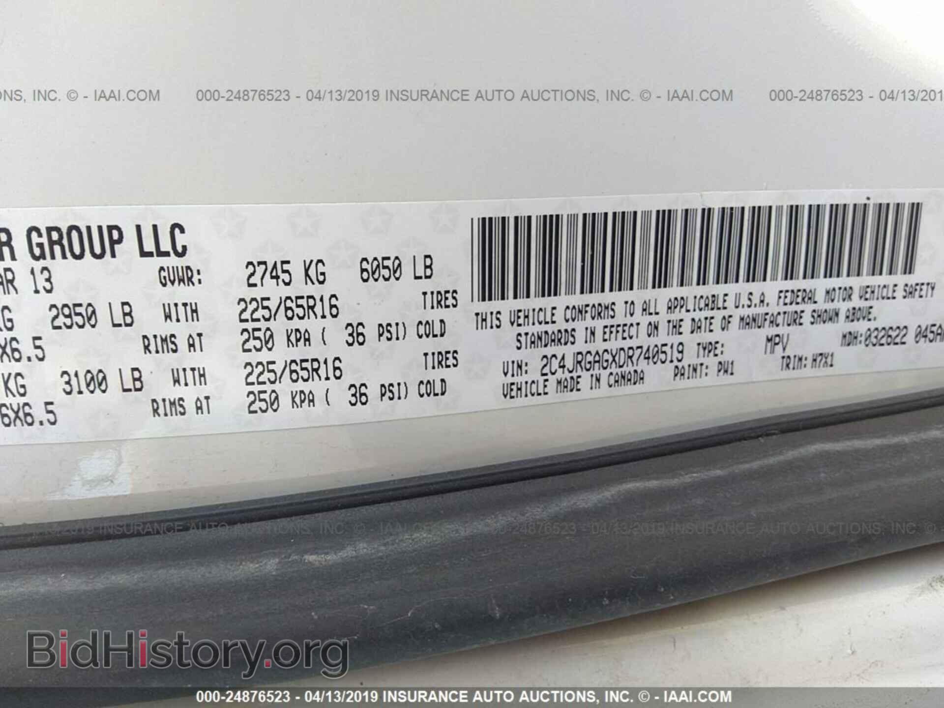 2013 RAM TRADESMAN - VIN: 2C4JRGAGXDR740519 - Фото 9