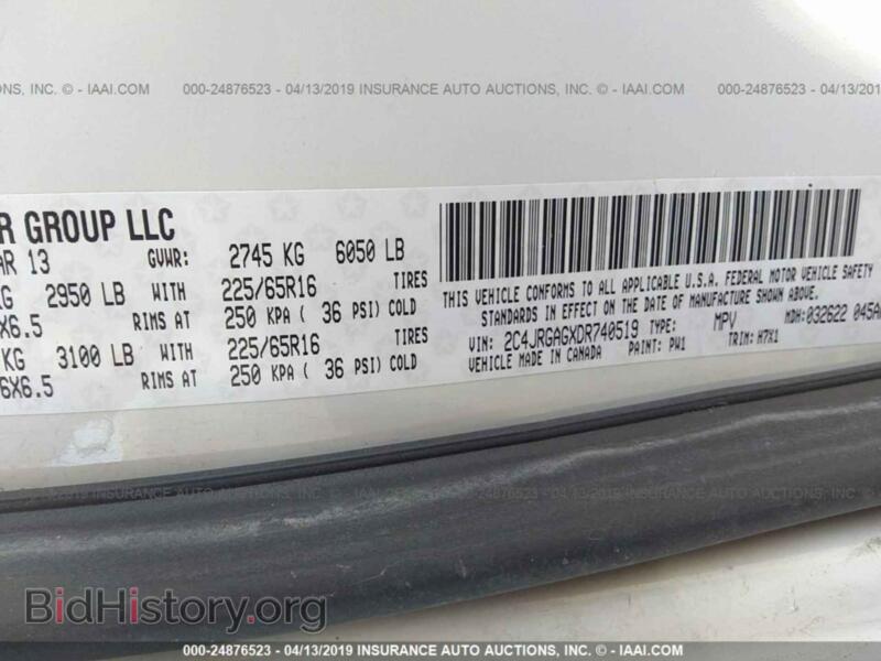 2013 RAM TRADESMAN (VIN 2C4JRGAGXDR740519) — photo 9 of 10
