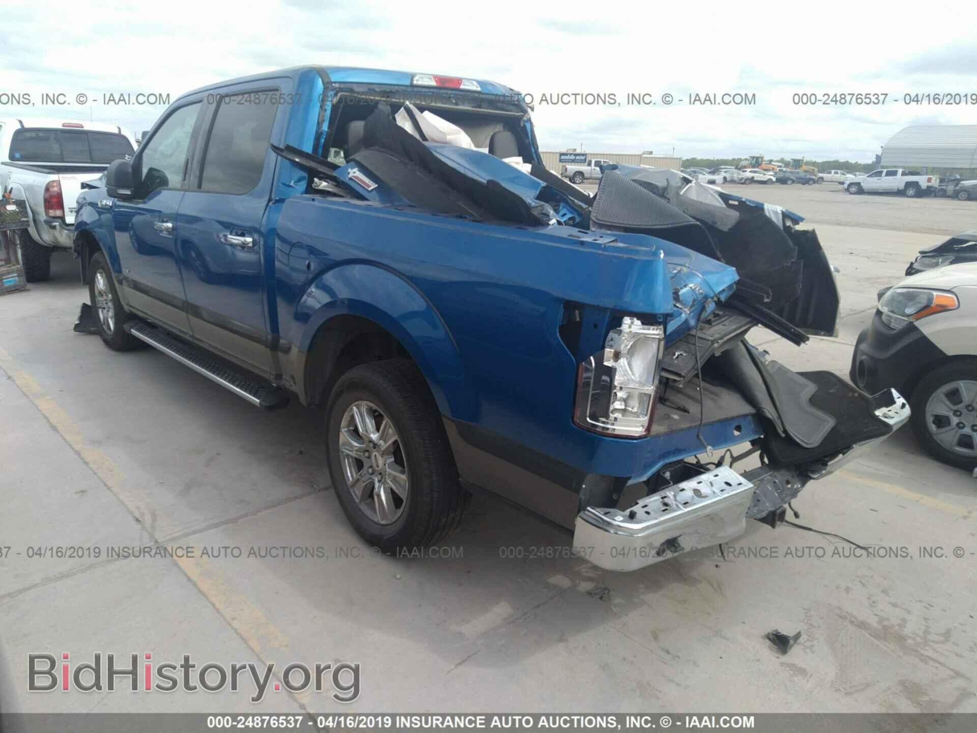 2016 FORD F150 - VIN: 1FTEW1CP7GKD72971 - Фото 3