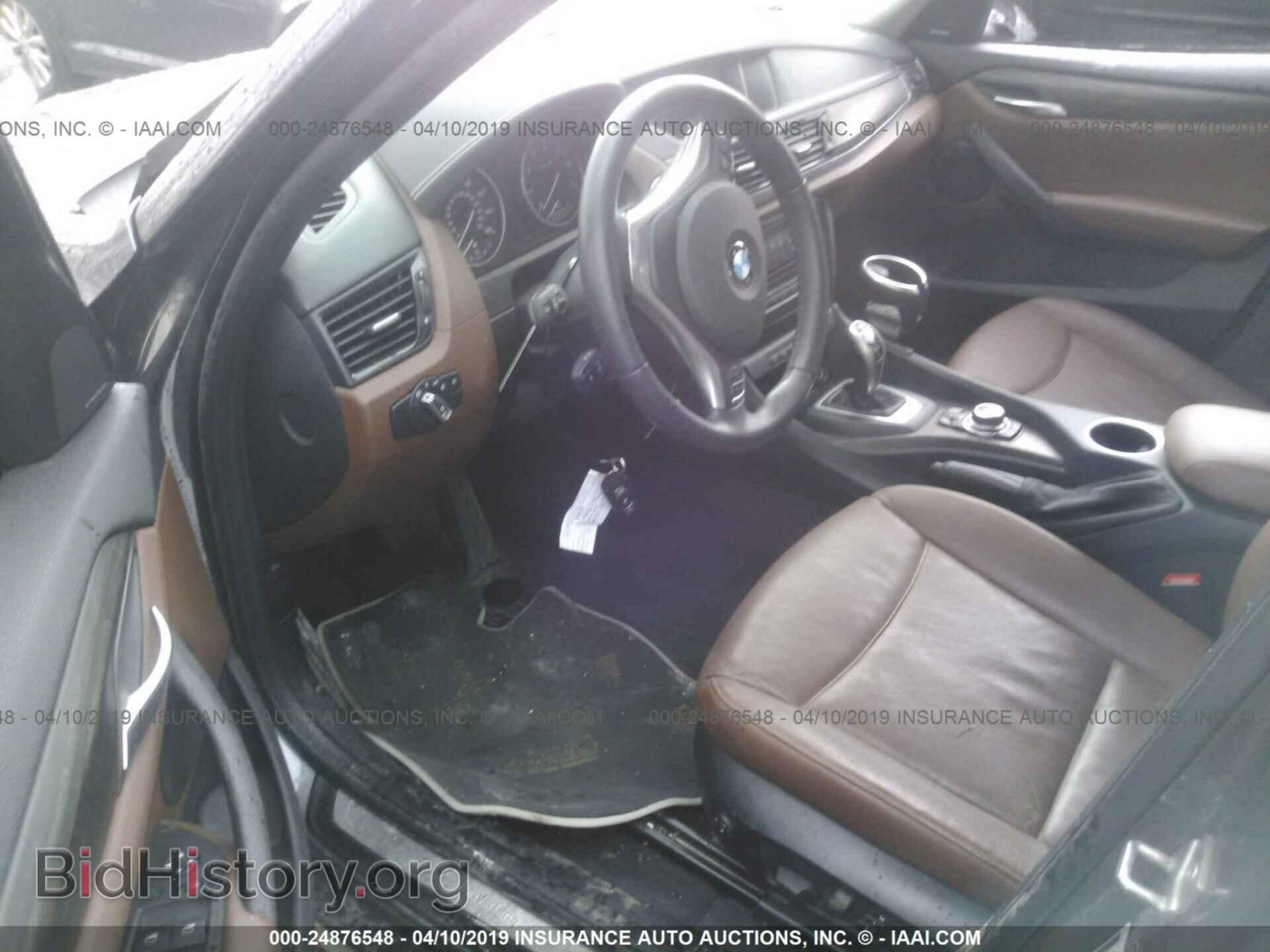 2015 BMW X1 - VIN: WBAVL1C55FVY28029 - Фото 5