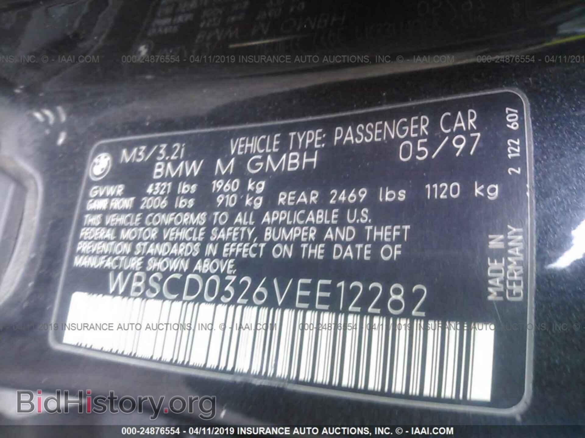 1997 BMW M3 - VIN: WBSCD0326VEE12282 - Photo 9