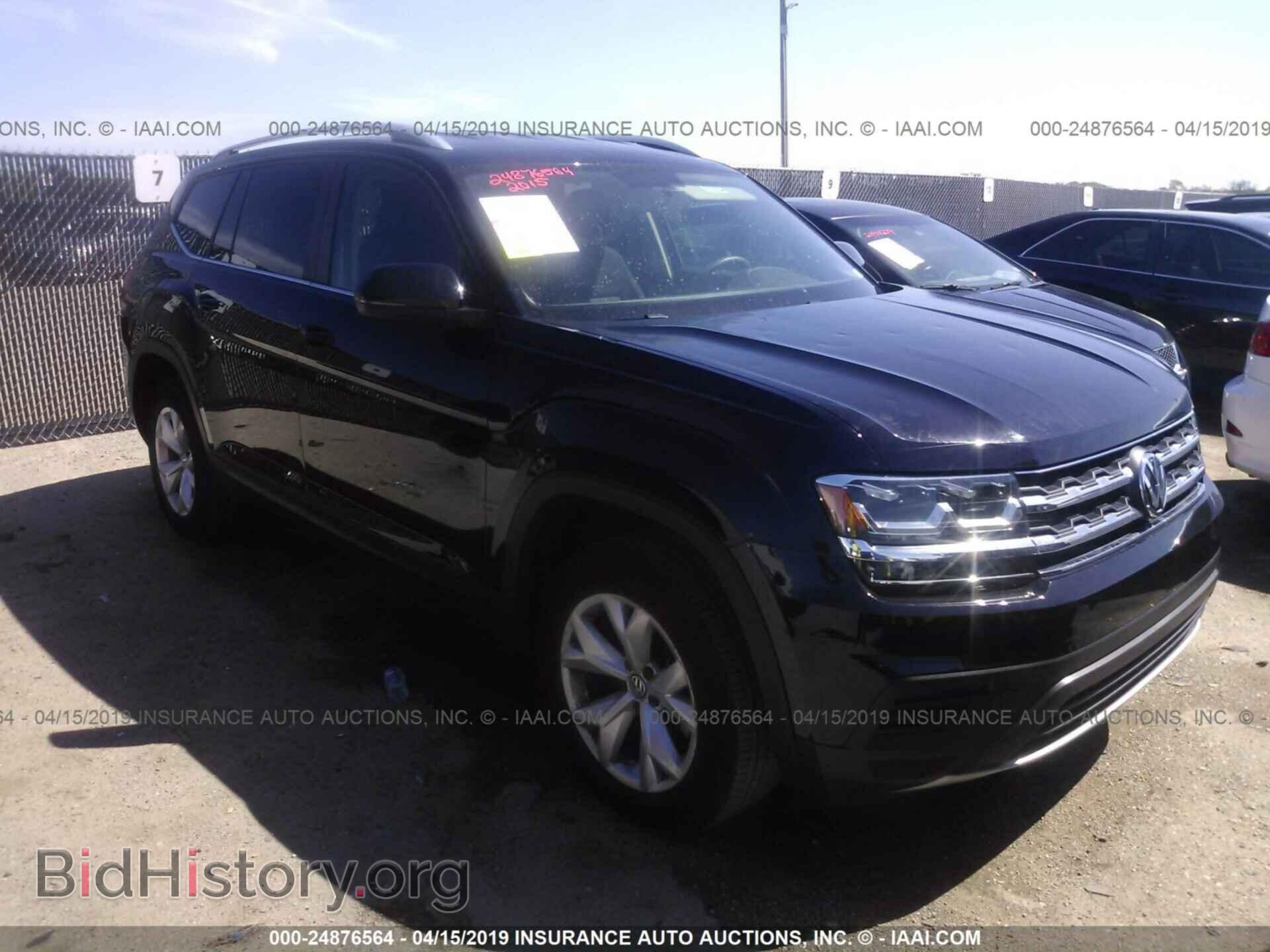 Photo 1V2AR2CA1JC541390 - VOLKSWAGEN ATLAS 2018
