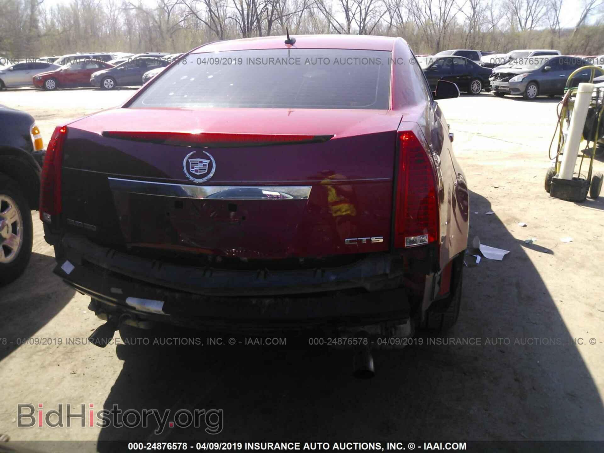 2008 CADILLAC CTS - VIN: 1G6DR57V180181727 - Фото 6