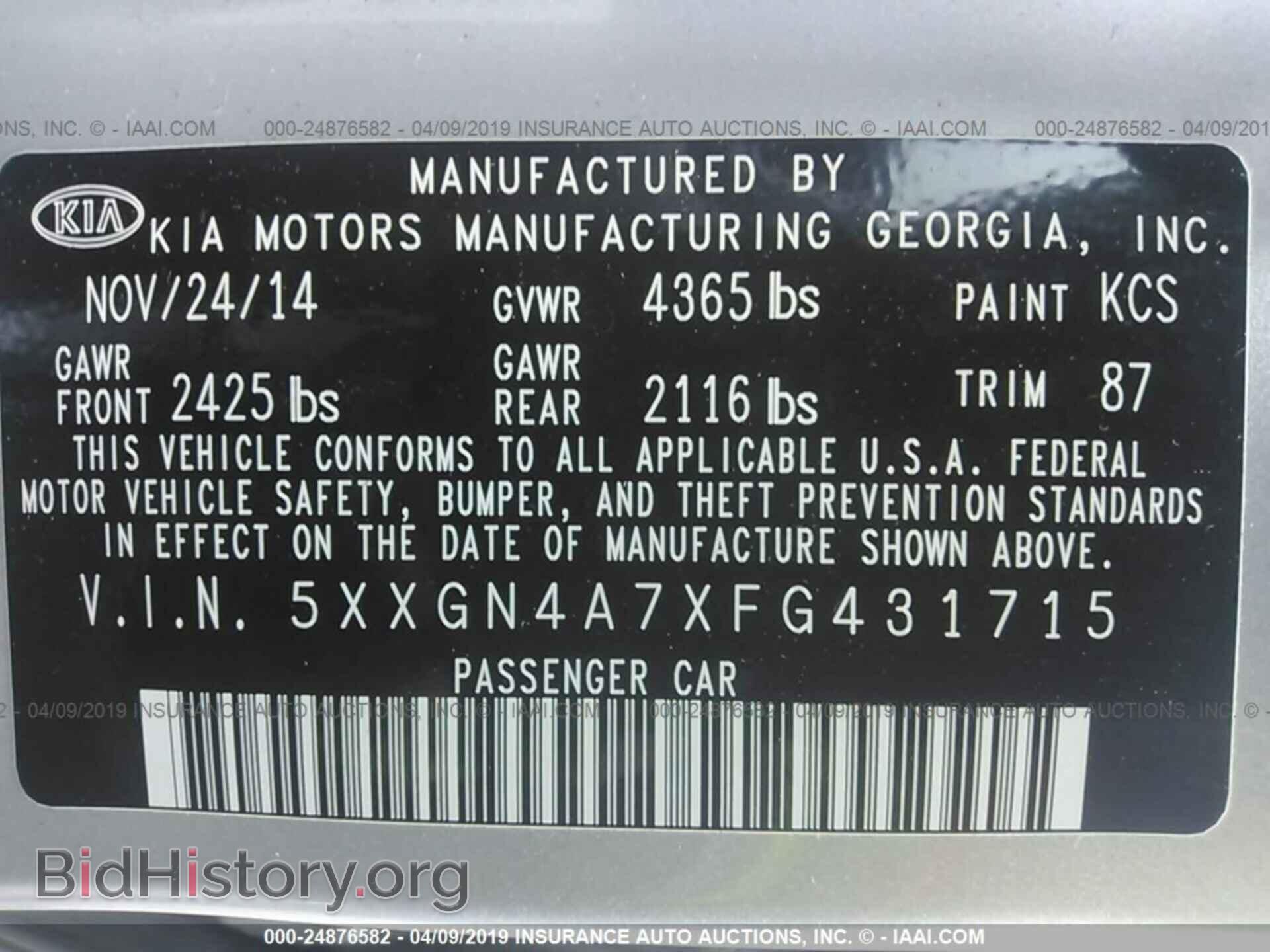 2015 KIA OPTIMA - VIN: 5XXGN4A7XFG431715 - Фото 9