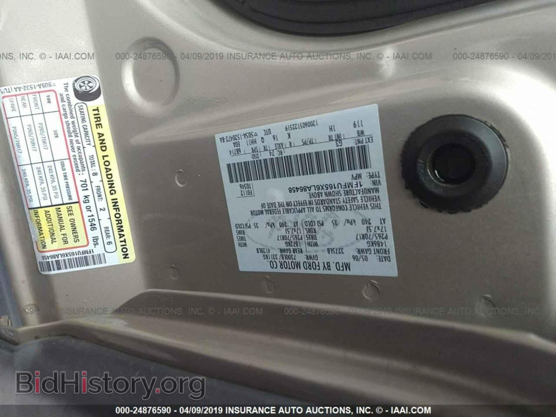2006 FORD EXPEDITION - VIN: 1FMFU165X6LA86458 - Фото 9
