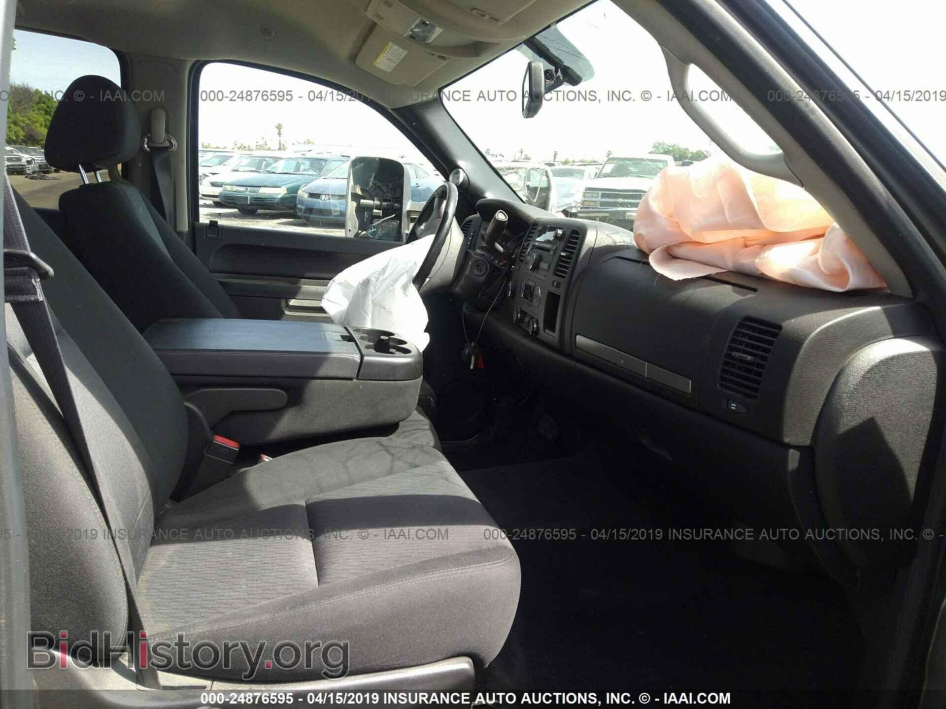 2014 GMC SIERRA - VIN: 1GT120C85EF106416 - Фото 5