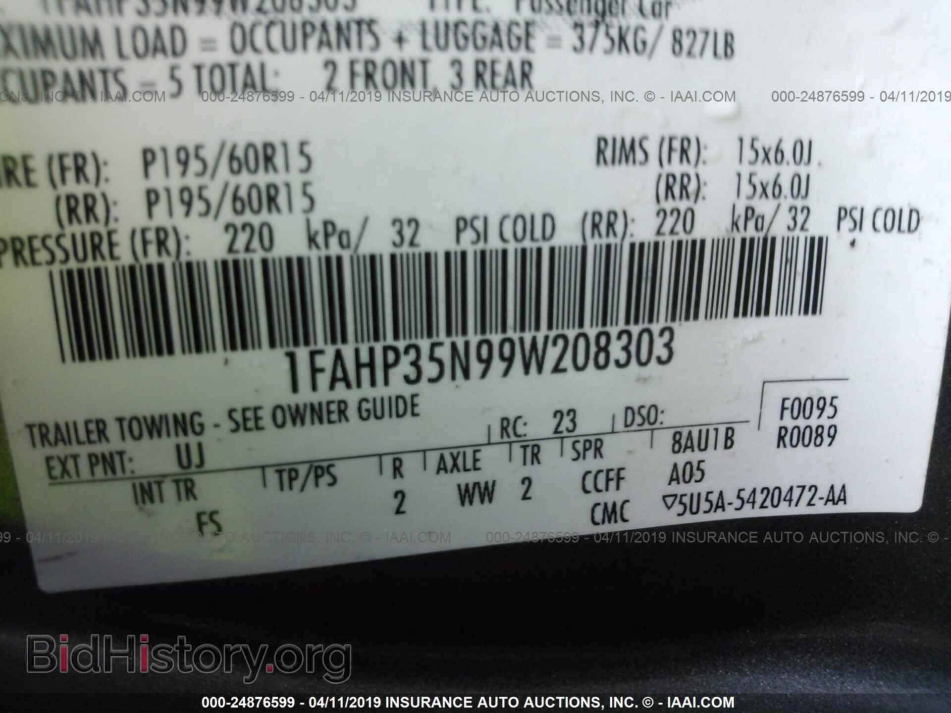 2009 FORD FOCUS - VIN: 1FAHP35N99W208303 - Фото 9