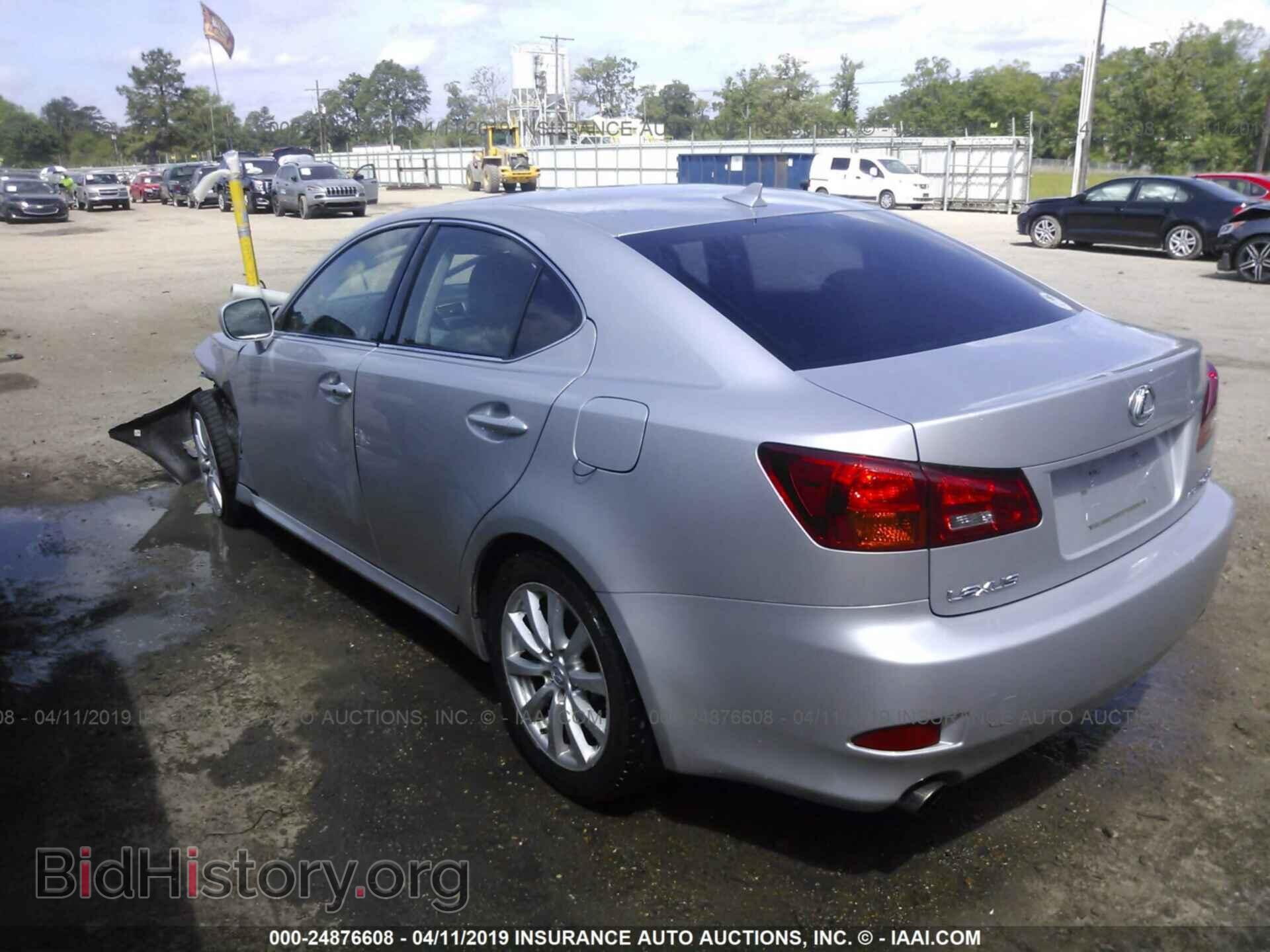 2007 LEXUS IS - VIN: JTHCK262475010358 - Photo 3