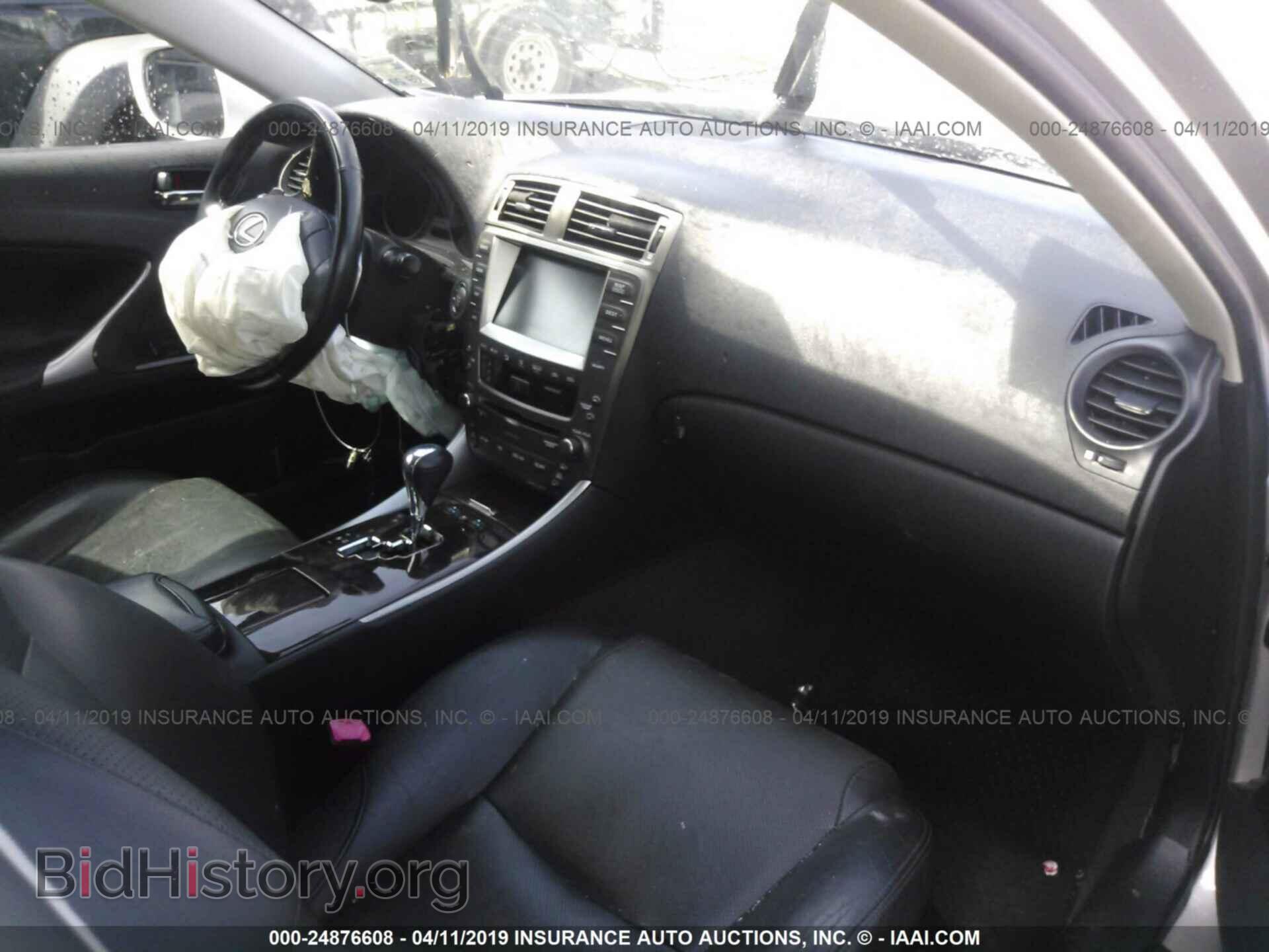 2007 LEXUS IS - VIN: JTHCK262475010358 - Photo 5