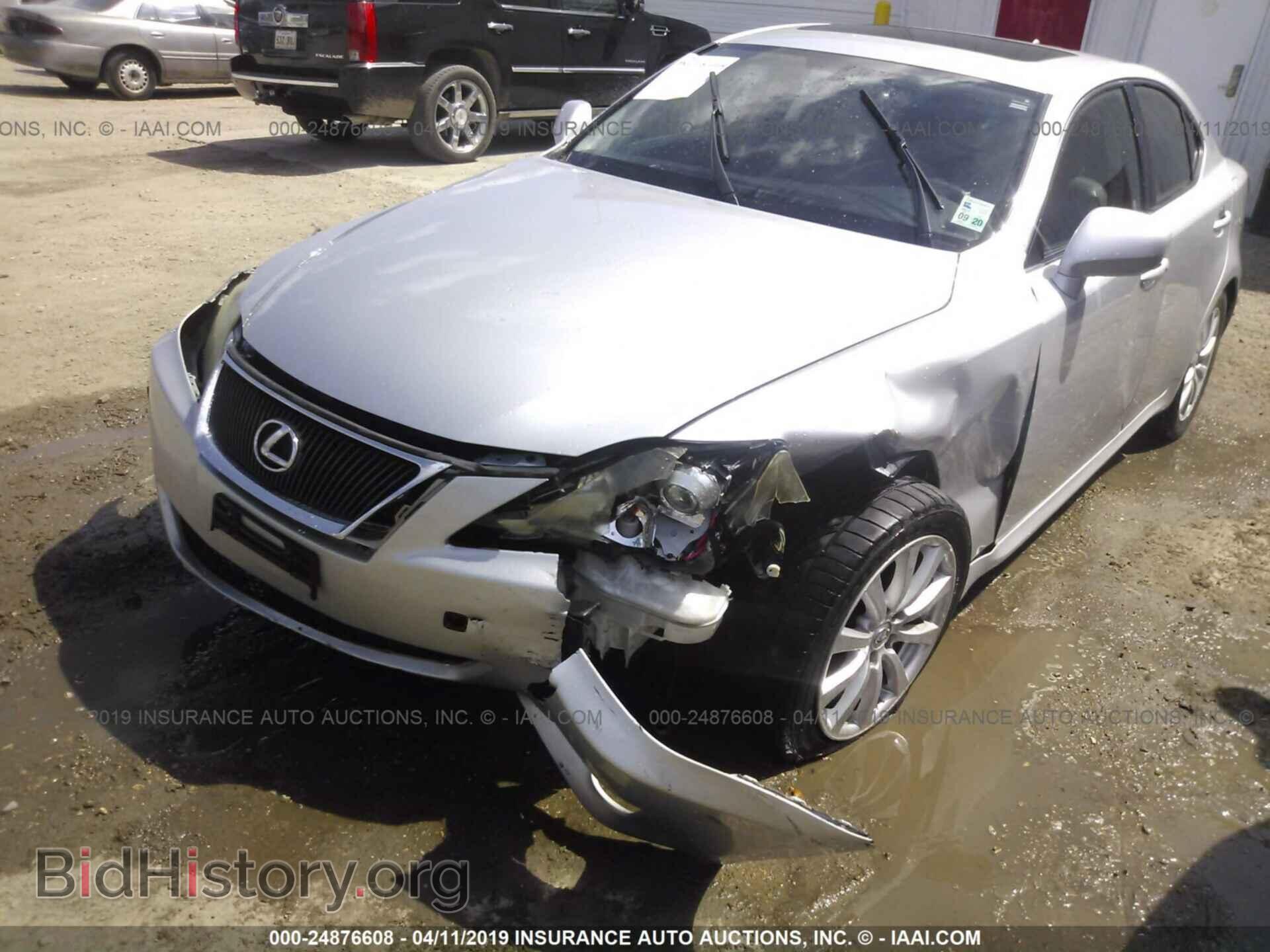 2007 LEXUS IS - VIN: JTHCK262475010358 - Photo 6