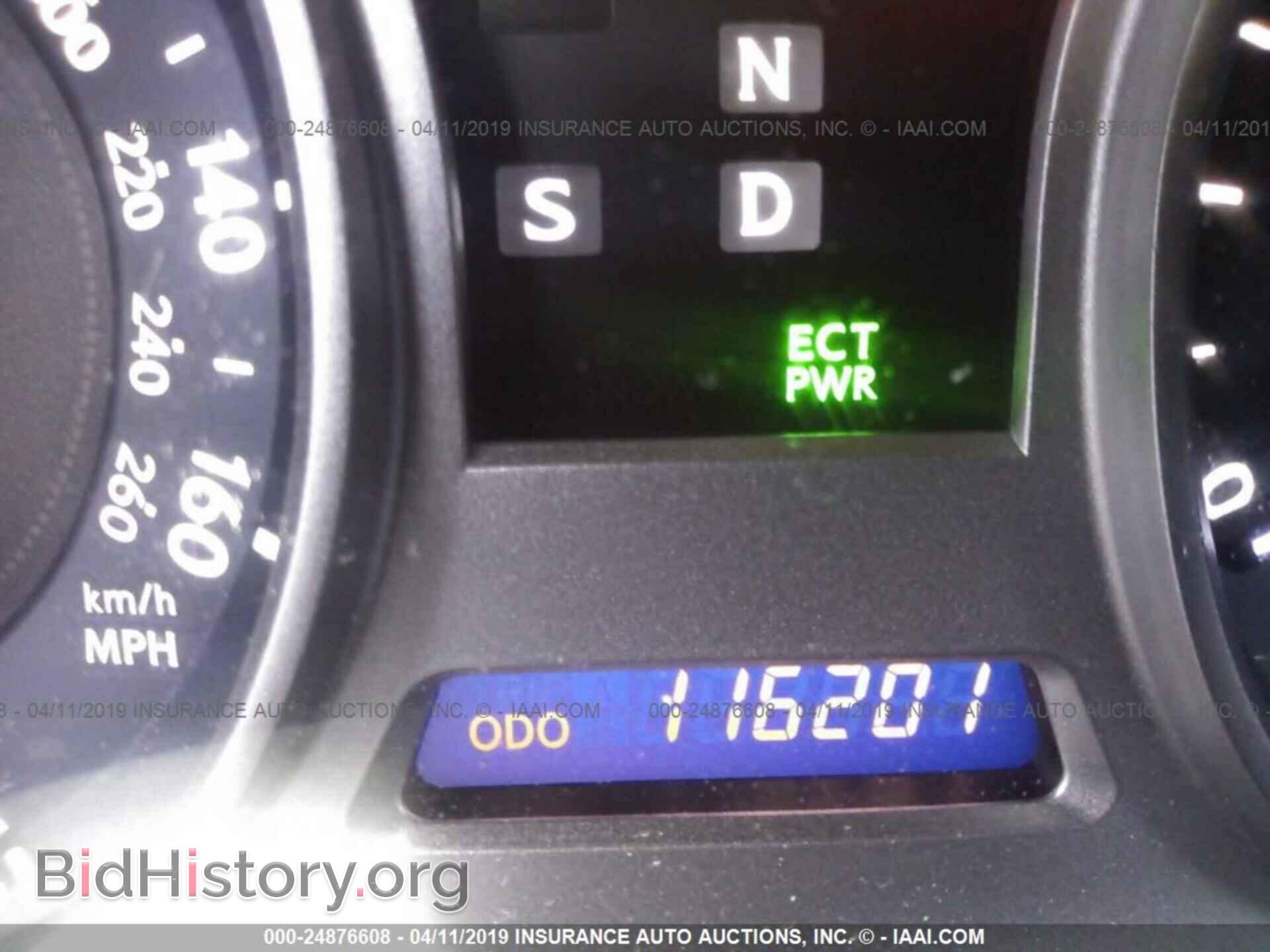 2007 LEXUS IS - VIN: JTHCK262475010358 - Photo 7