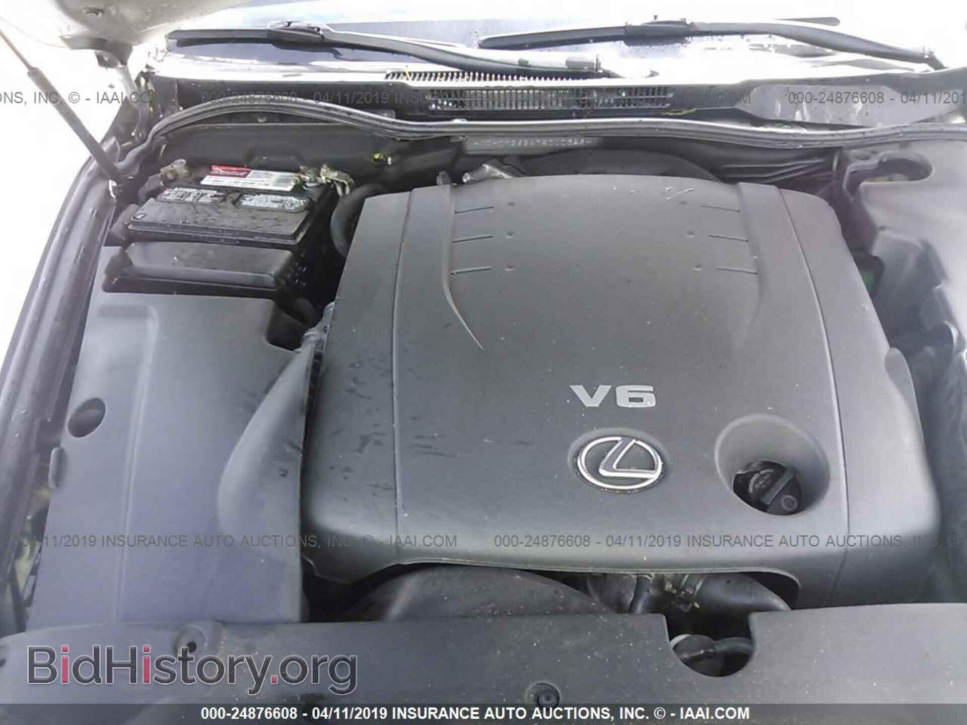 2007 LEXUS IS - VIN: JTHCK262475010358 - Photo 10