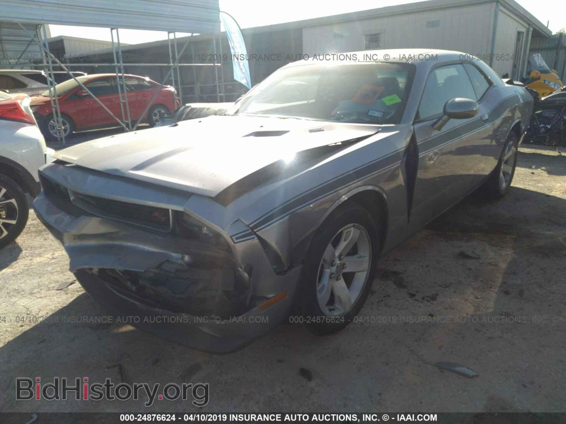 2014 DODGE CHALLENGER - VIN: 2C3CDYBT9EH304037 - Фото 2