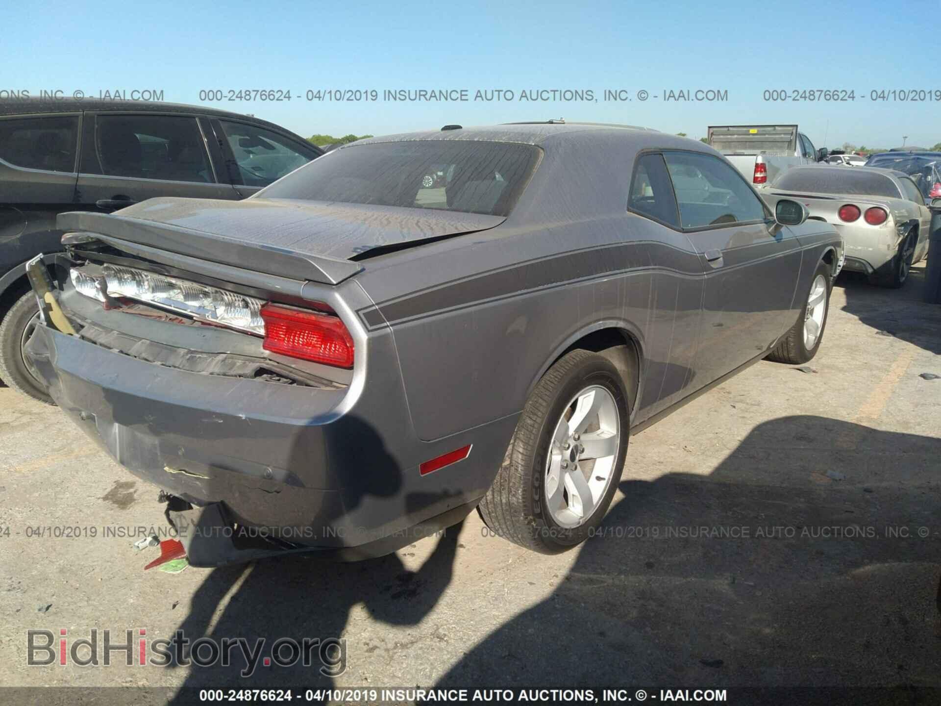 2014 DODGE CHALLENGER - VIN: 2C3CDYBT9EH304037 - Фото 4