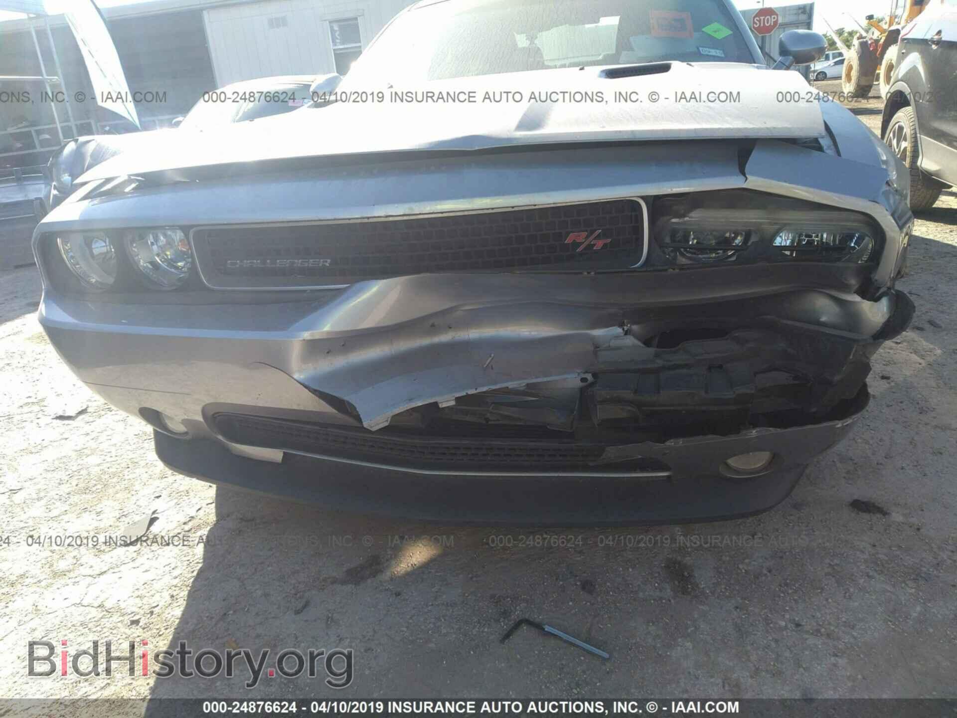 2014 DODGE CHALLENGER - VIN: 2C3CDYBT9EH304037 - Фото 6