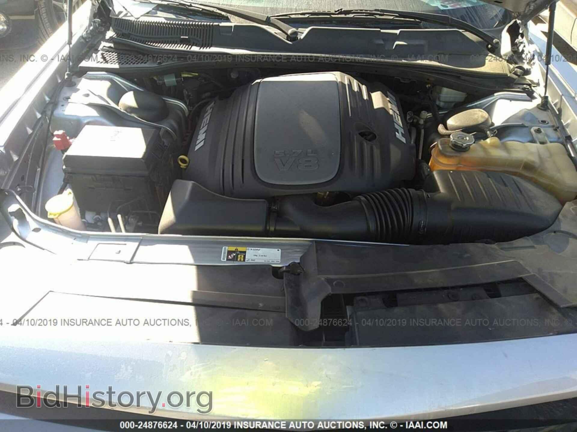 2014 DODGE CHALLENGER - VIN: 2C3CDYBT9EH304037 - Фото 10