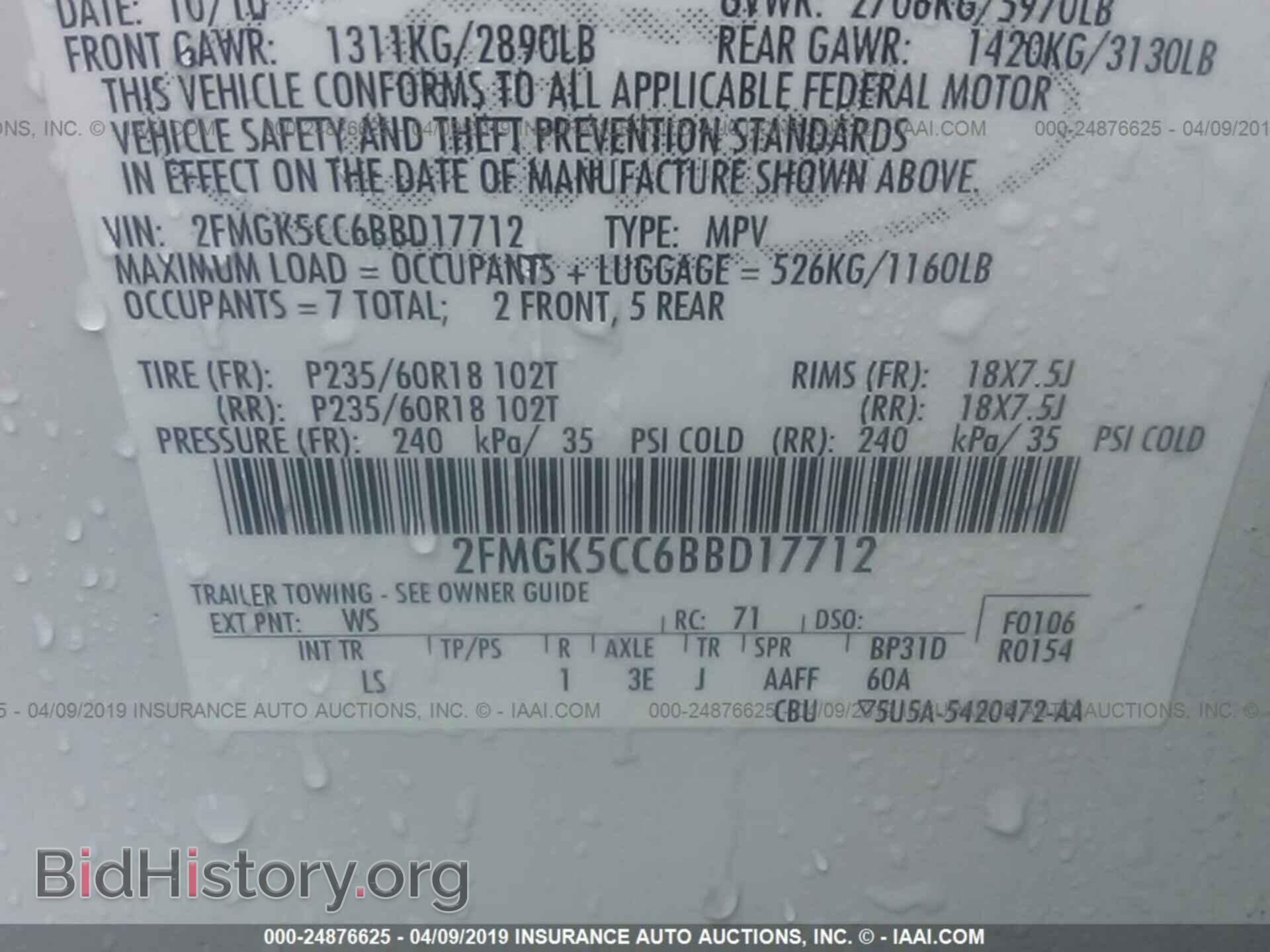 2011 FORD FLEX - VIN: 2FMGK5CC6BBD17712 - Photo 9