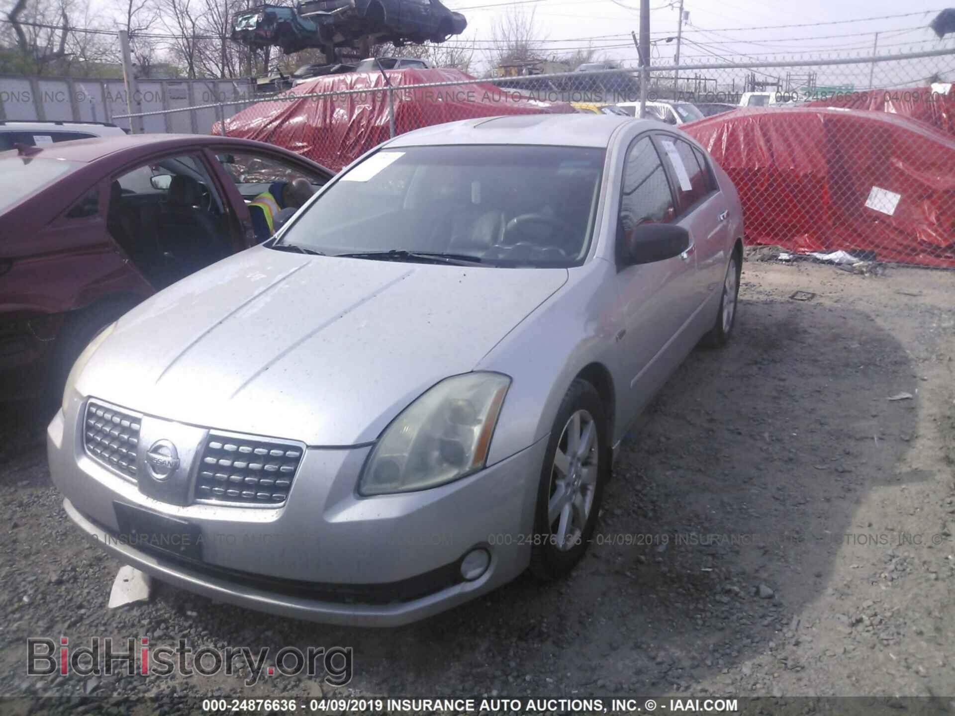 2005 NISSAN MAXIMA - VIN: 1N4BA41E05C859012 - Фото 2