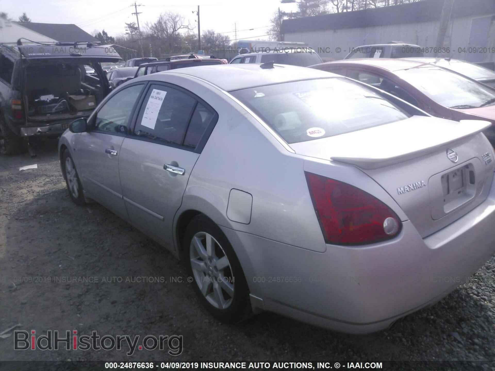 2005 NISSAN MAXIMA - VIN: 1N4BA41E05C859012 - Фото 3
