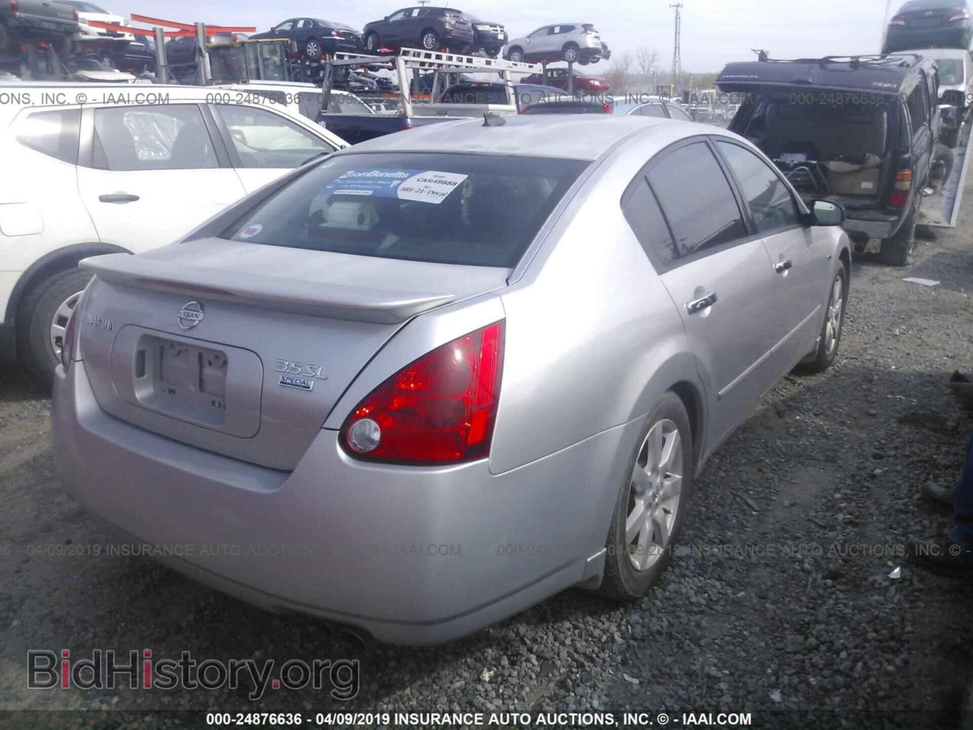 2005 NISSAN MAXIMA - VIN: 1N4BA41E05C859012 - Фото 4