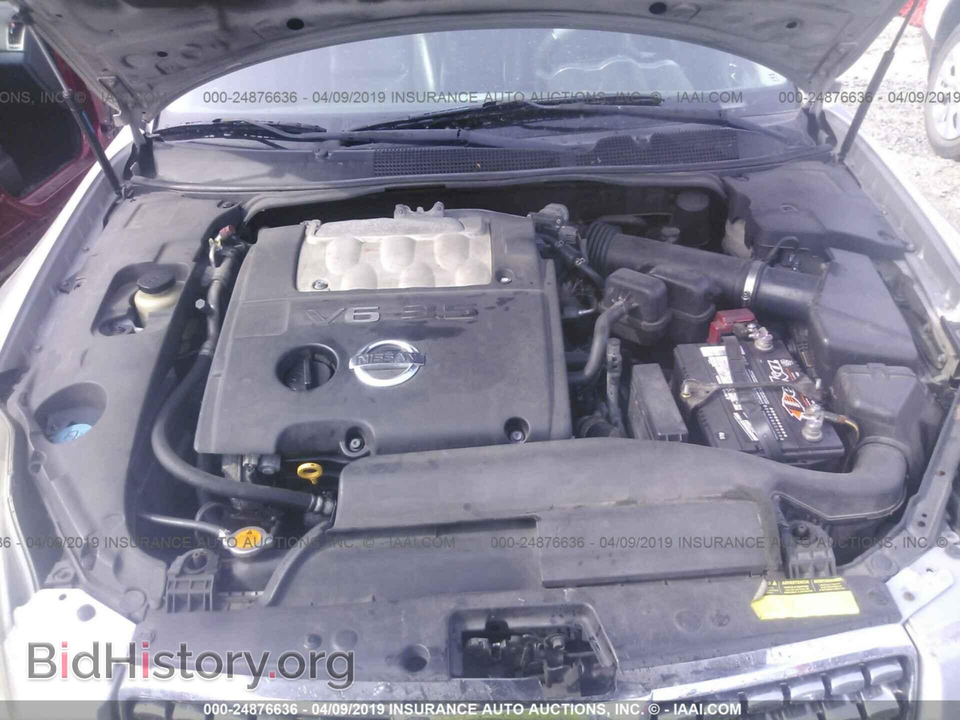 2005 NISSAN MAXIMA - VIN: 1N4BA41E05C859012 - Фото 10