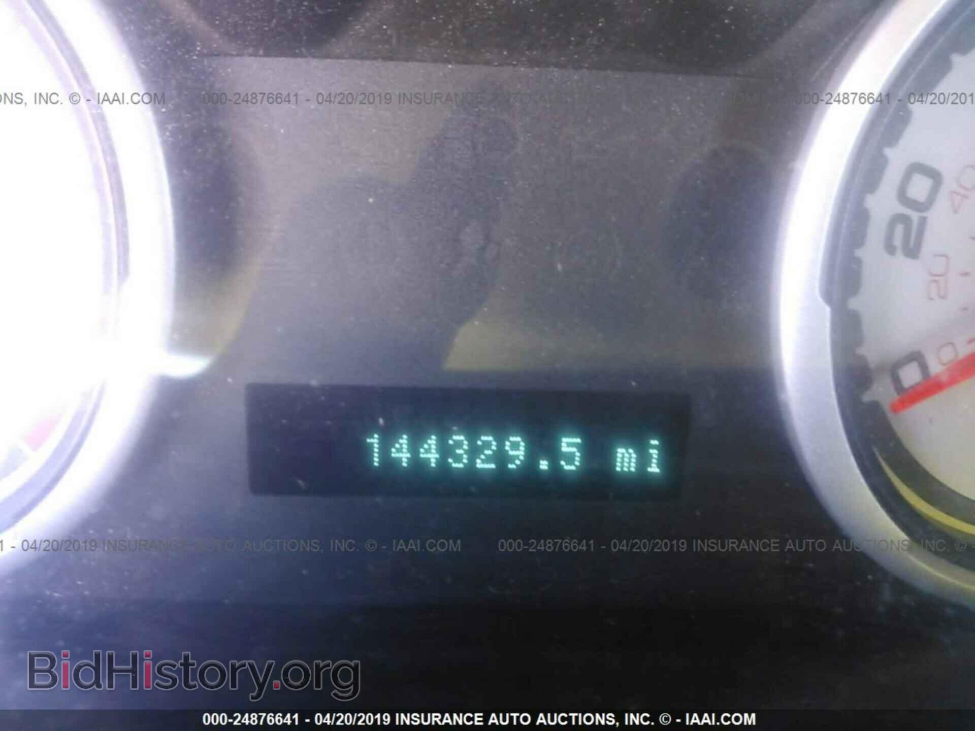 2008 FORD FOCUS - VIN: 1FAHP33N98W164322 - Фото 7