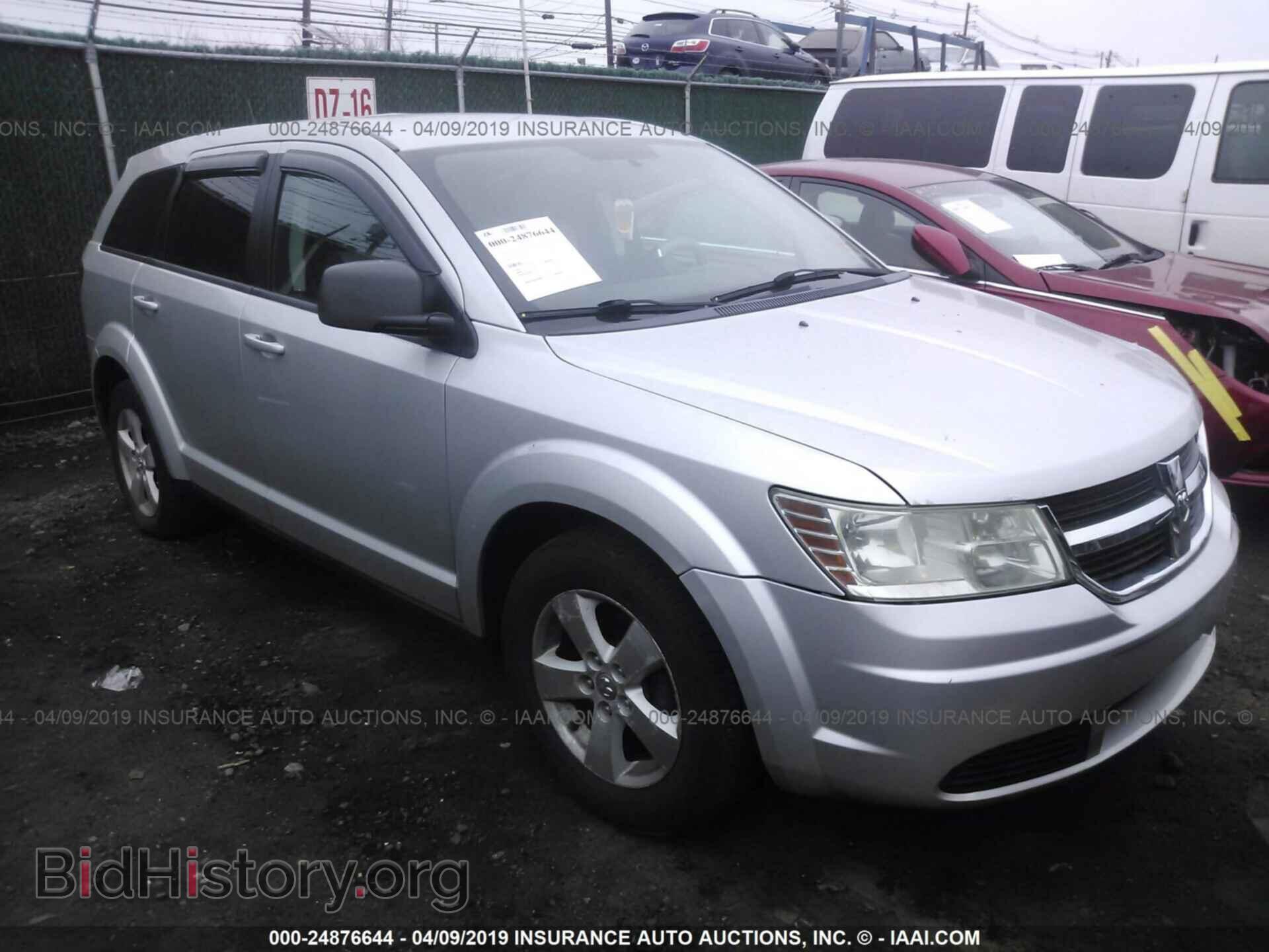 Photo 3D4GG57V99T211953 - DODGE JOURNEY 2009