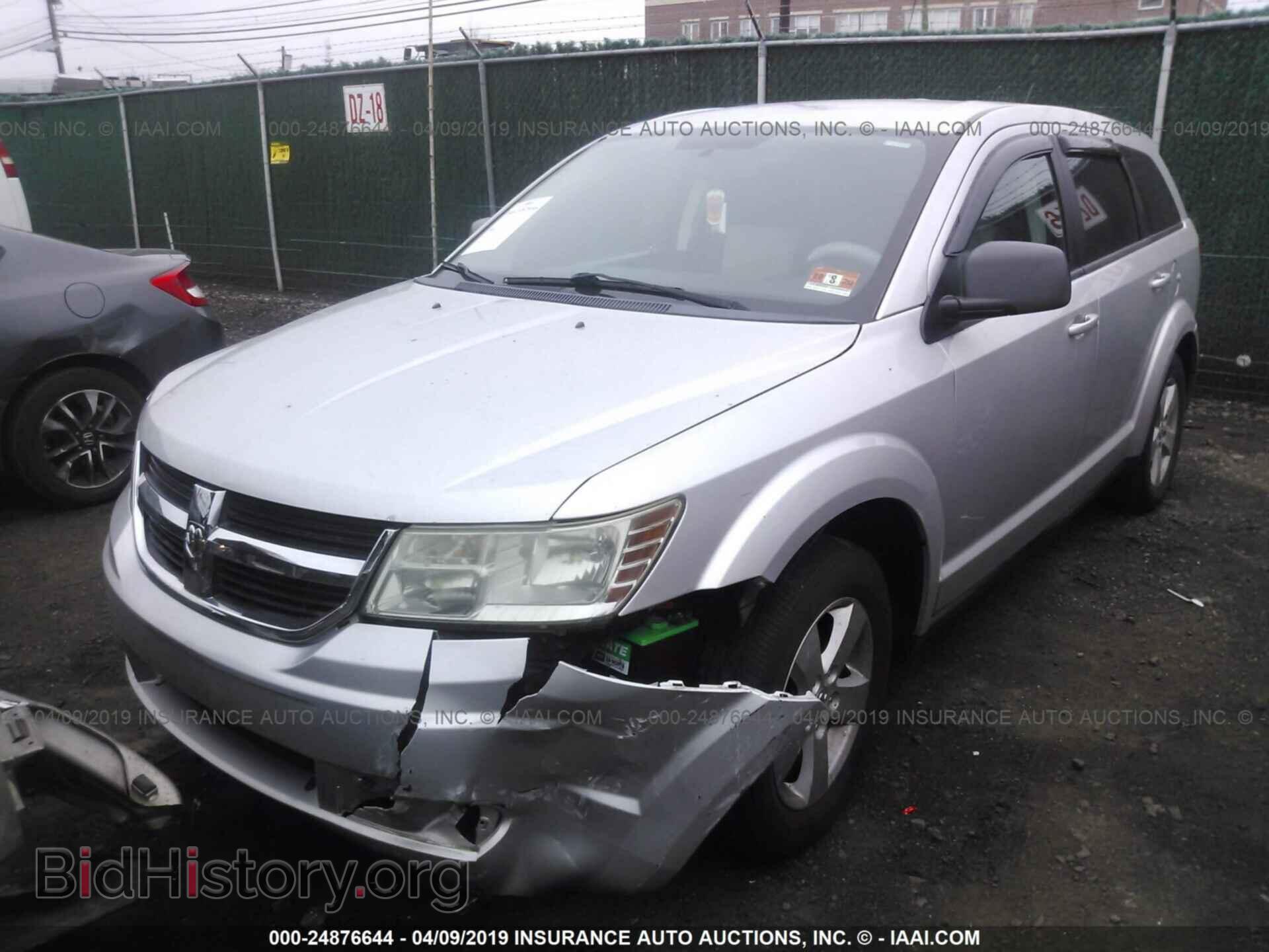 2009 DODGE JOURNEY - VIN: 3D4GG57V99T211953 - Фото 2