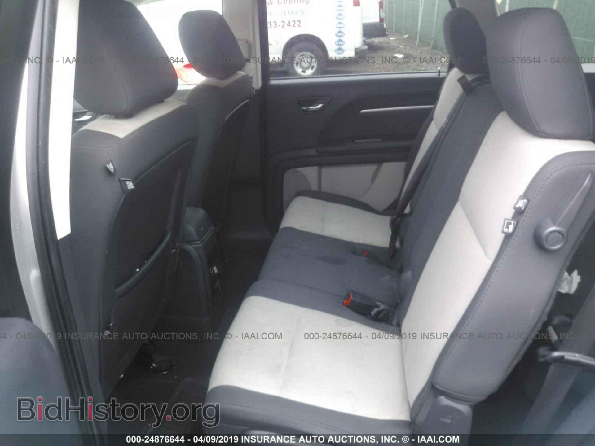 2009 DODGE JOURNEY - VIN: 3D4GG57V99T211953 - Фото 8