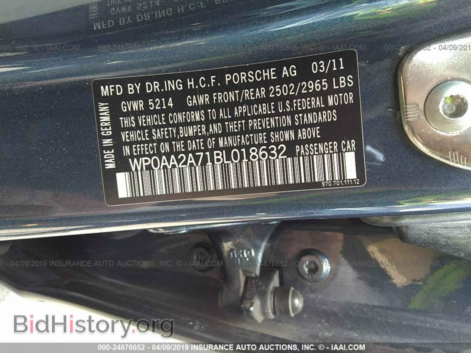 2011 PORSCHE PANAMERA - VIN: WP0AA2A71BL018632 - Фото 9