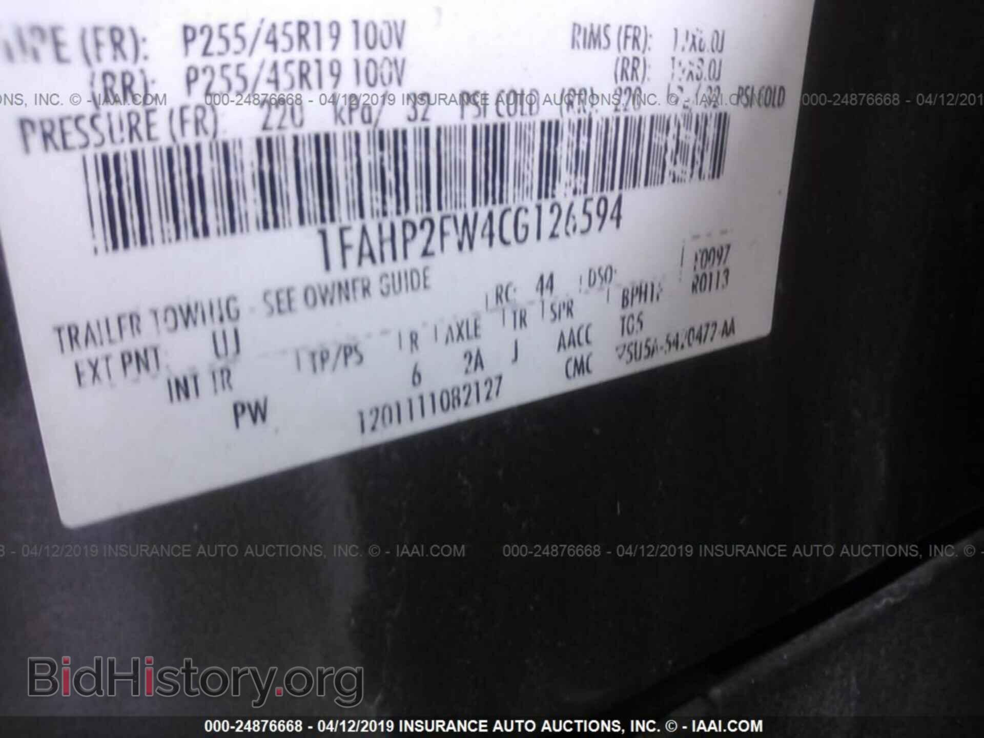 2012 FORD TAURUS - VIN: 1FAHP2FW4CG126594 - Фото 9