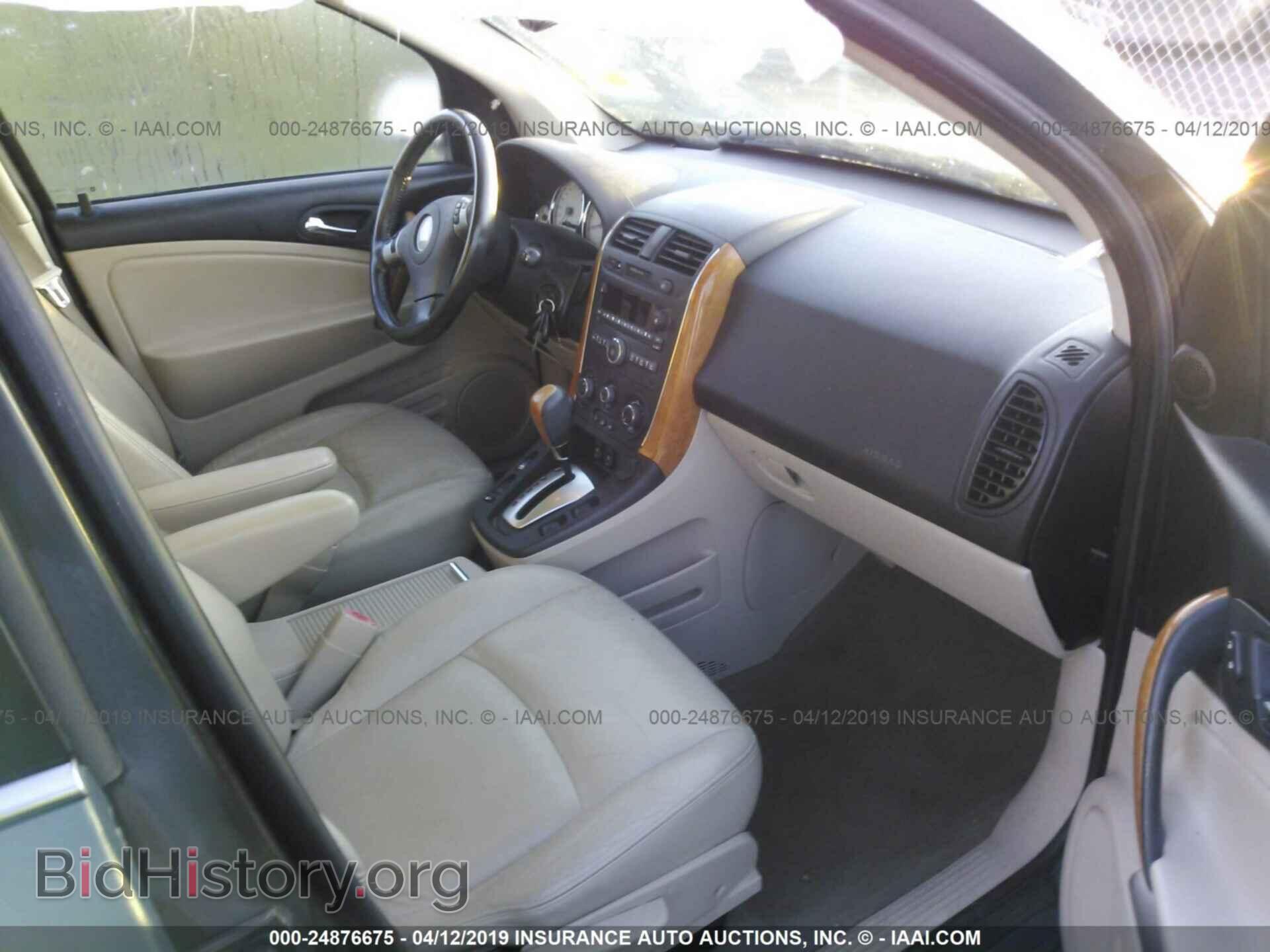2007 SATURN VUE - VIN: 5GZCZ53457S873836 - Фото 5