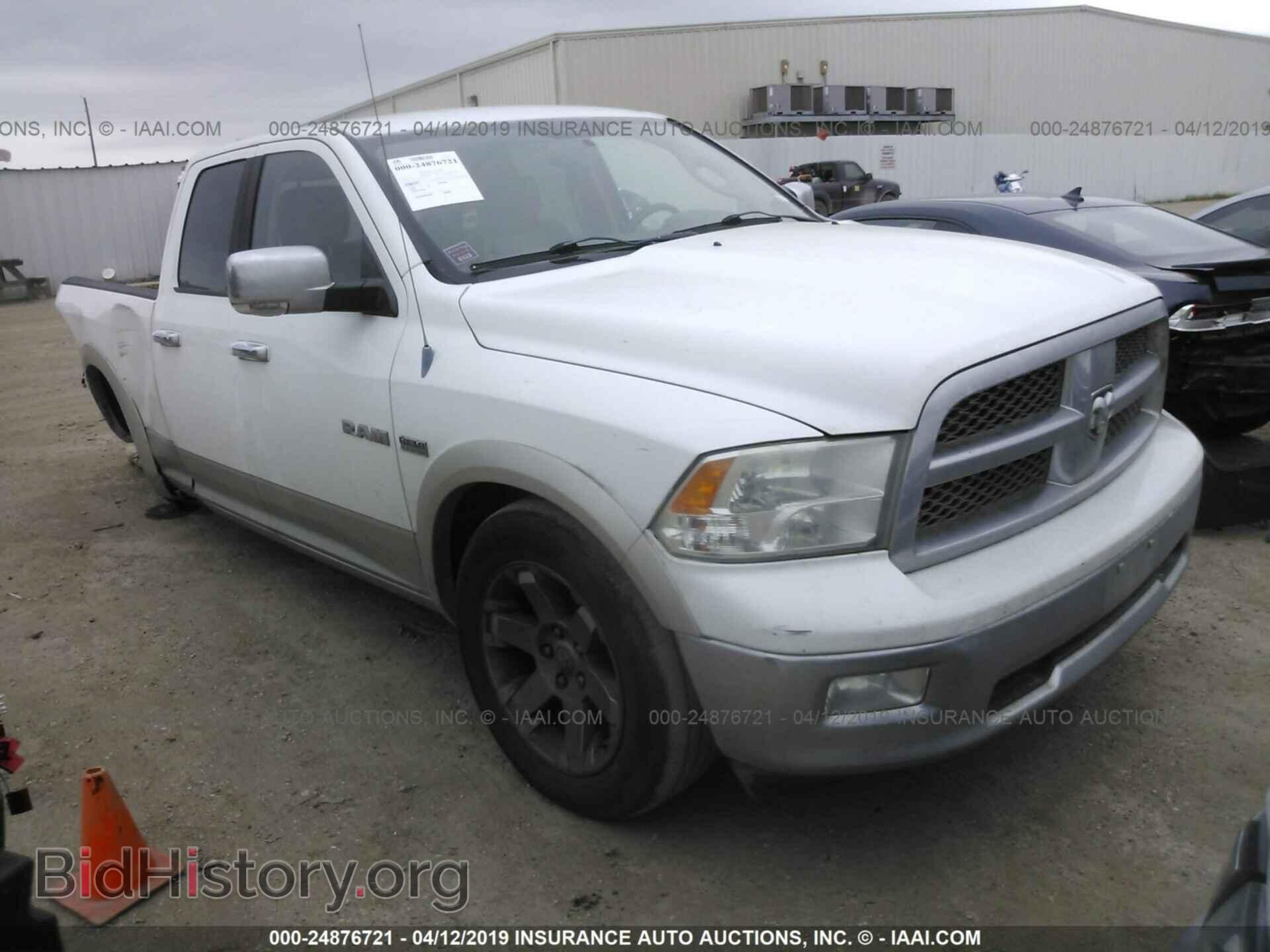 Фотография 1D7RB1GT0AS182334 - DODGE RAM 1500 2010