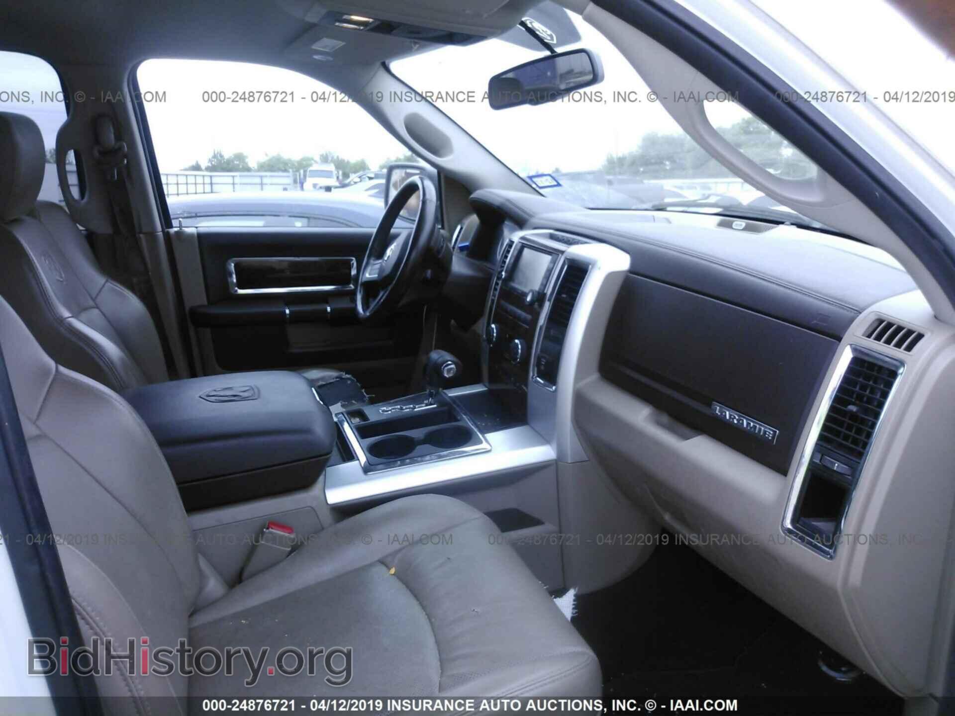 2010 DODGE RAM 1500 - VIN: 1D7RB1GT0AS182334 - Фото 5
