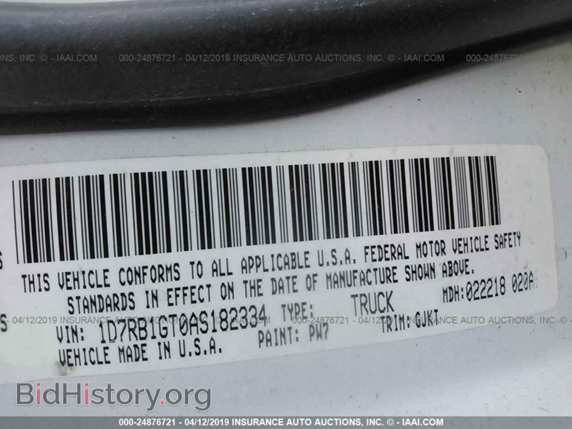 2010 DODGE RAM 1500 - VIN: 1D7RB1GT0AS182334 - Фото 9