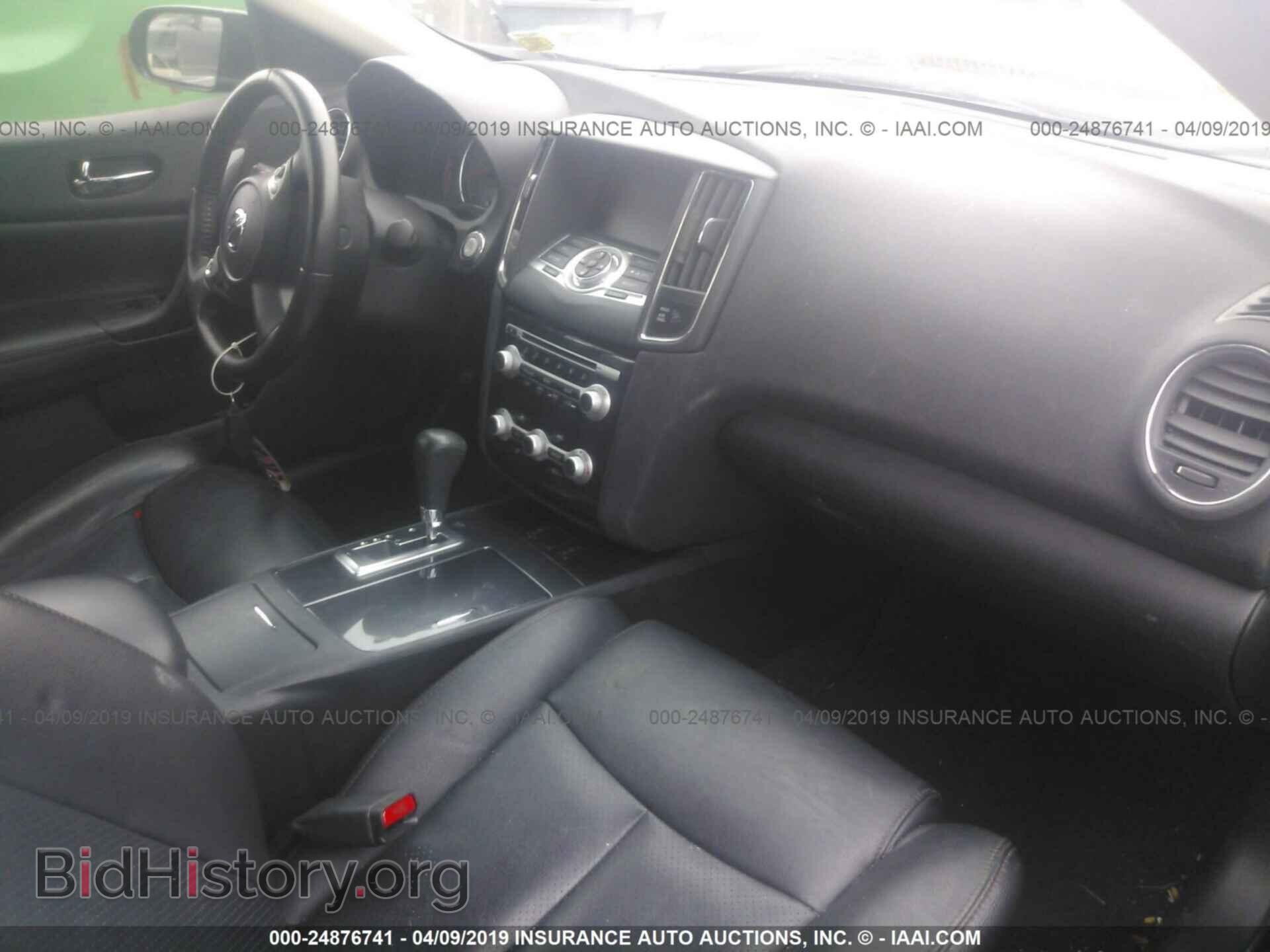 2013 NISSAN MAXIMA - VIN: 1N4AA5AP2DC845971 - Фото 5