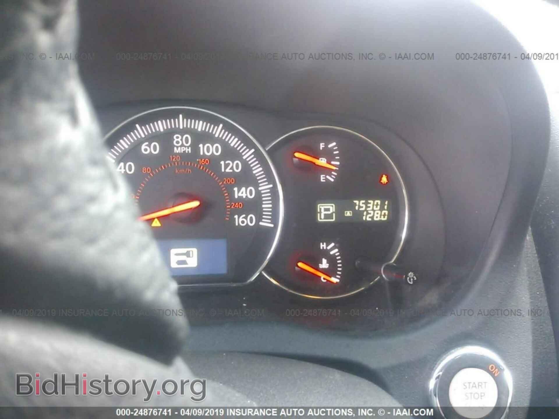 2013 NISSAN MAXIMA - VIN: 1N4AA5AP2DC845971 - Фото 7