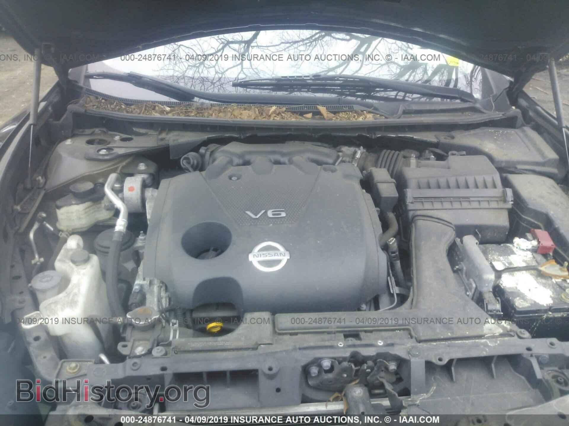2013 NISSAN MAXIMA - VIN: 1N4AA5AP2DC845971 - Фото 10